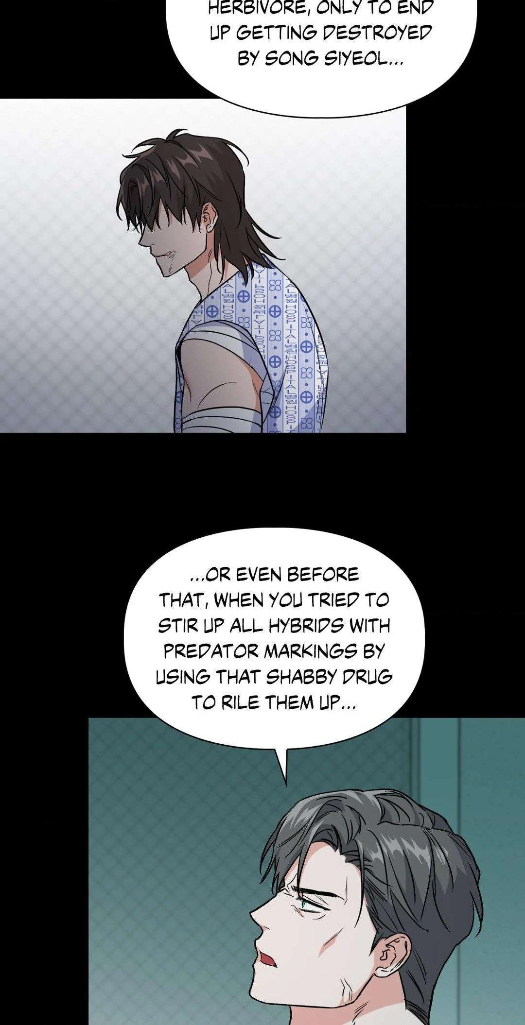 BAITS Chapter 77 page 51 - 
