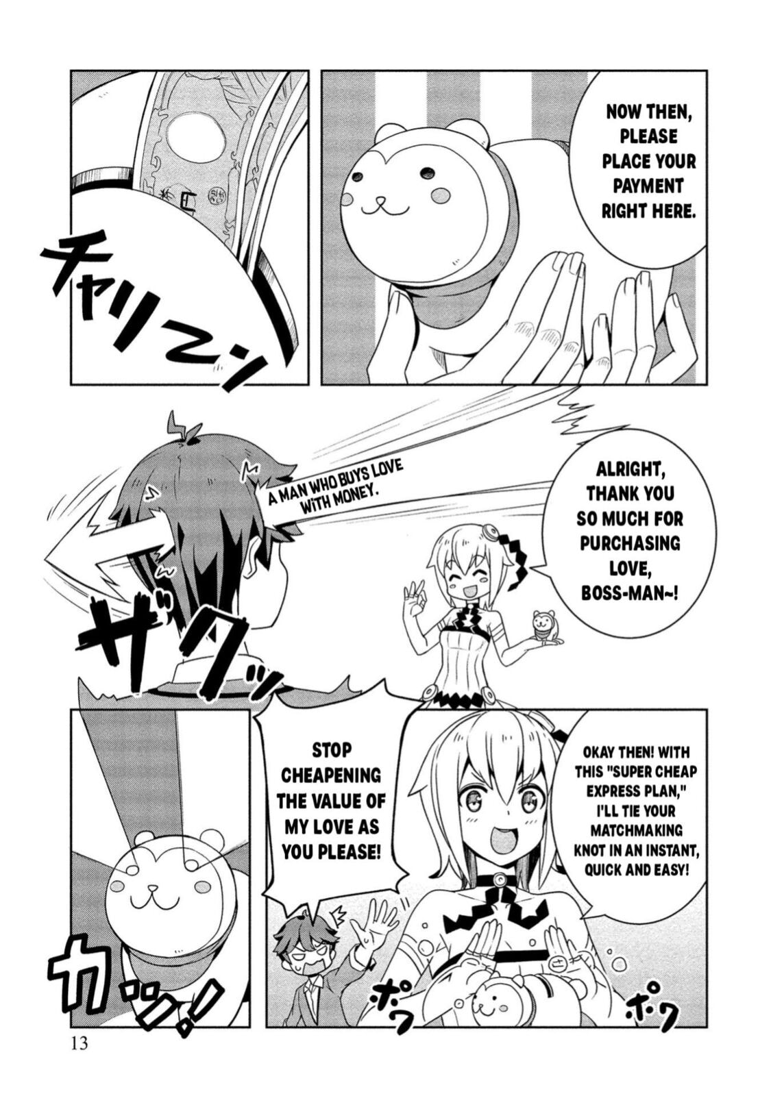 Baiyakusumi no Megami-sama Chapter 1 page 12 - 