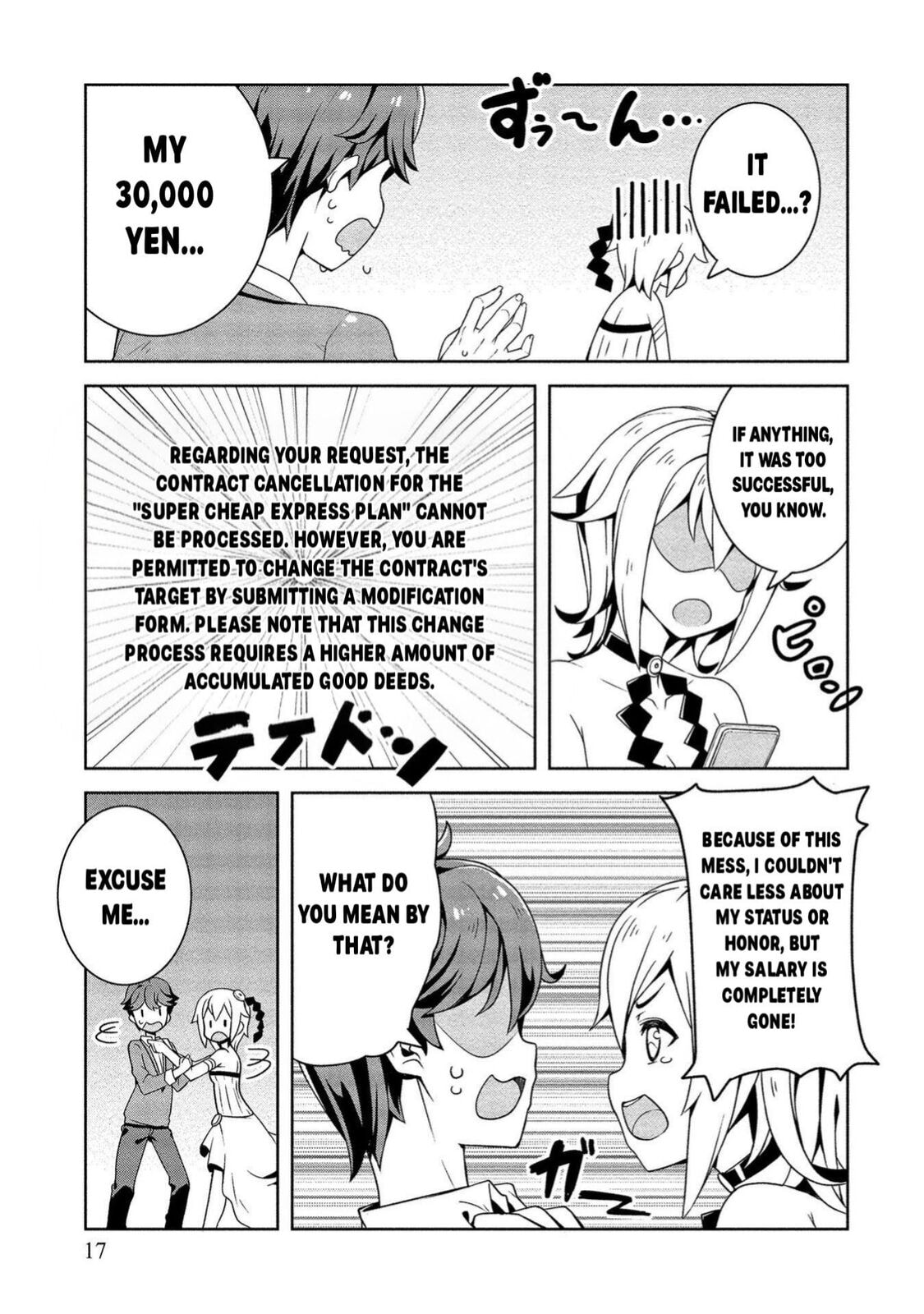 Baiyakusumi no Megami-sama Chapter 1 page 16 - 