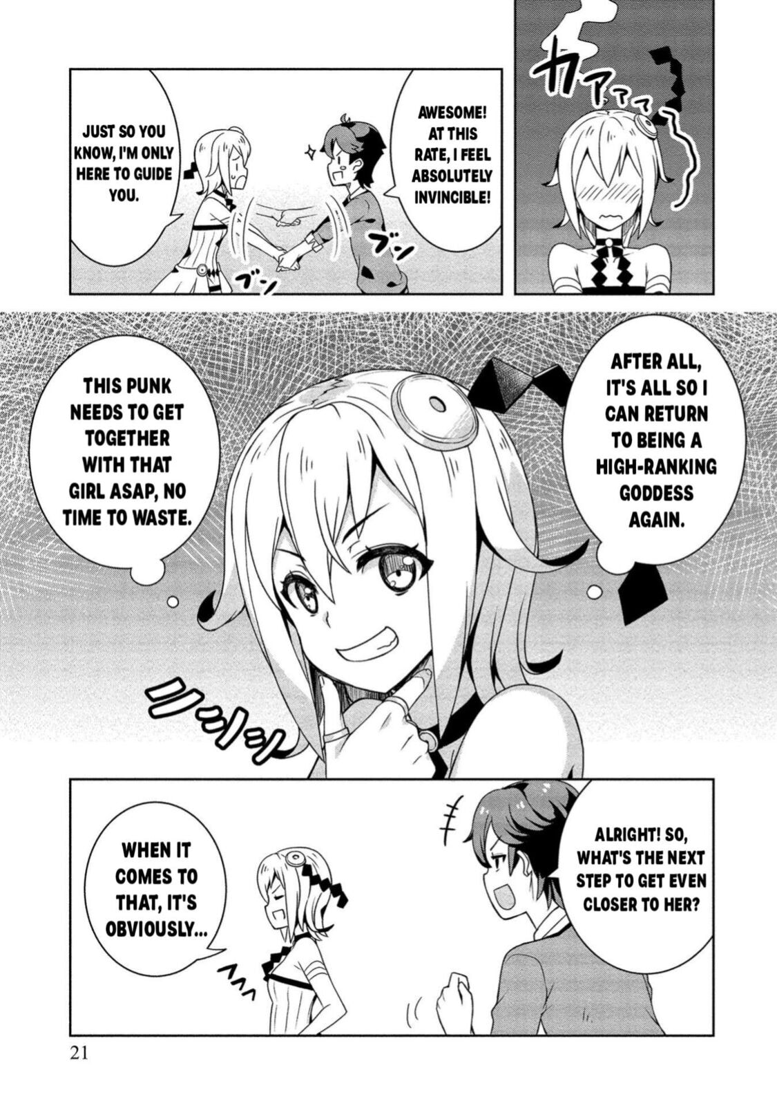 Baiyakusumi no Megami-sama Chapter 1 page 20 - 