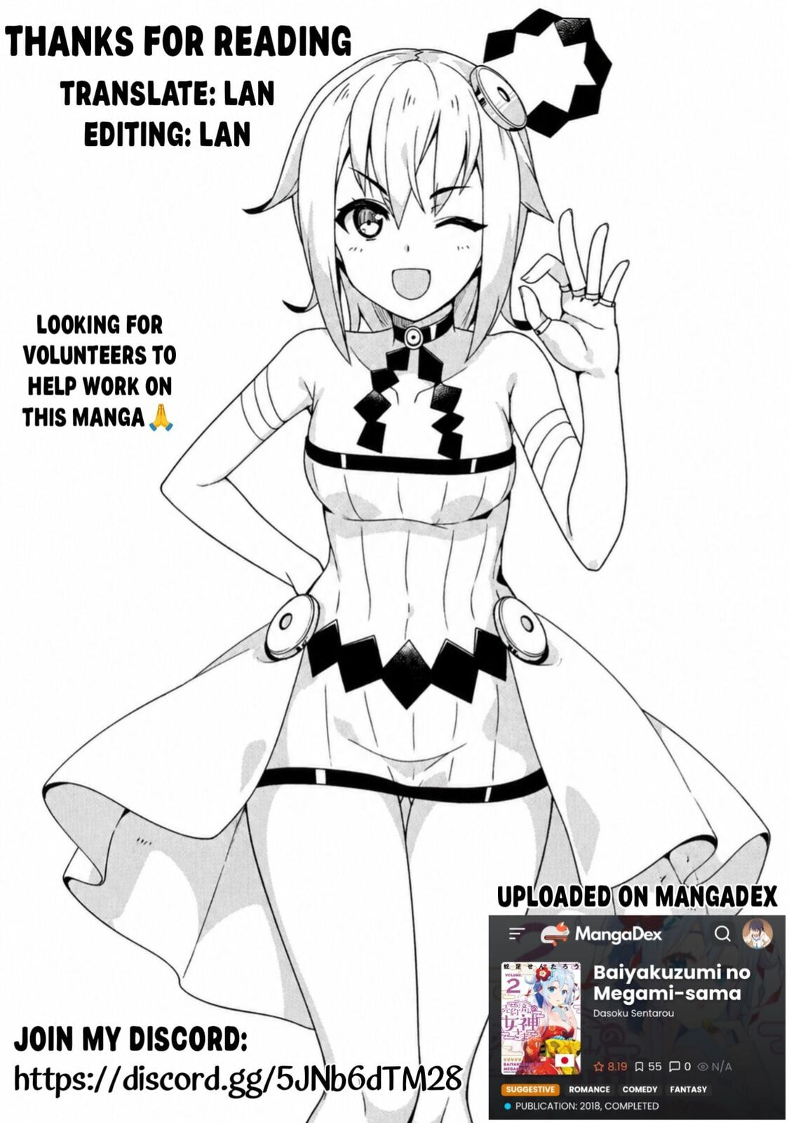 Baiyakusumi no Megami-sama Chapter 1 page 22 - 