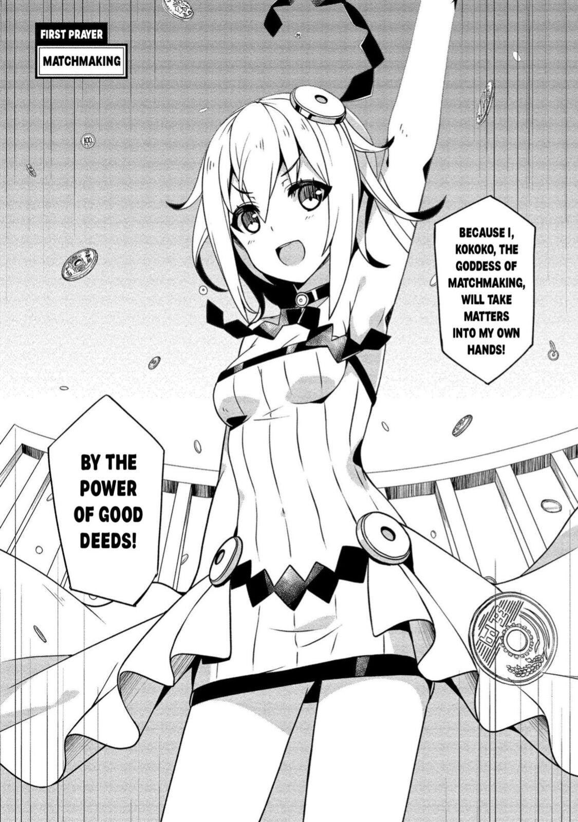 Baiyakusumi no Megami-sama Chapter 1 page 7 - 