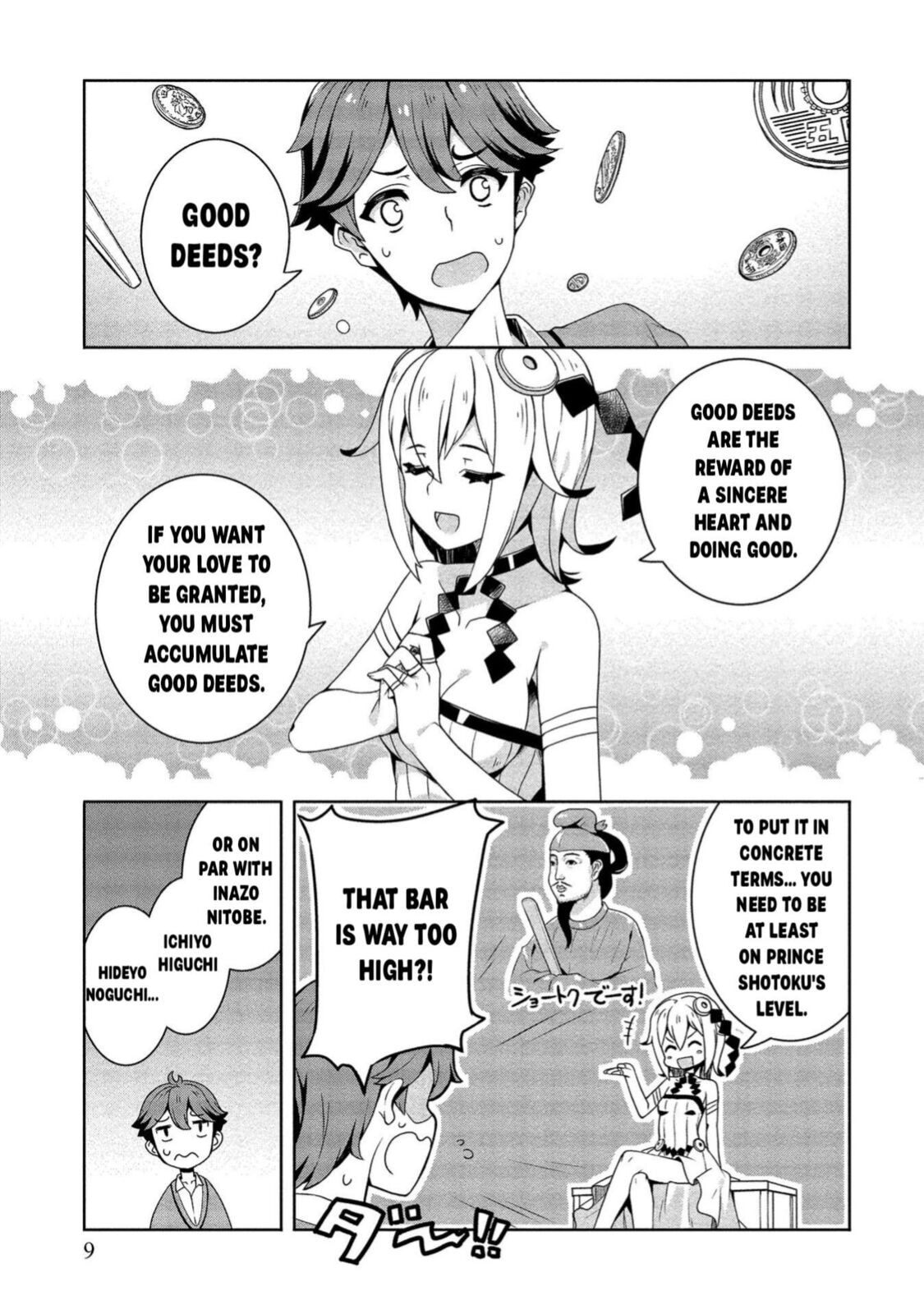 Baiyakusumi no Megami-sama Chapter 1 page 8 - 