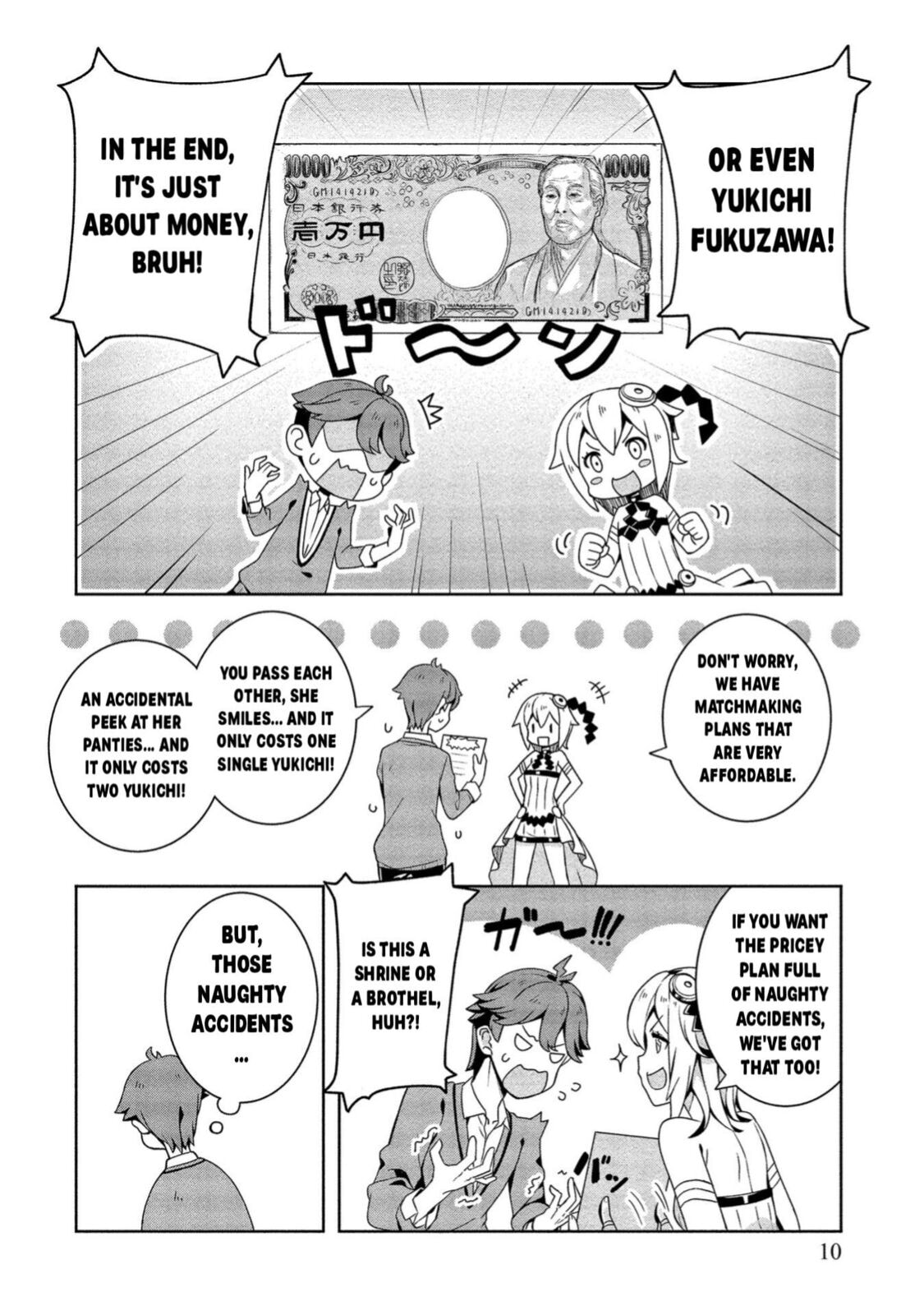 Baiyakusumi no Megami-sama Chapter 1 page 9 - 