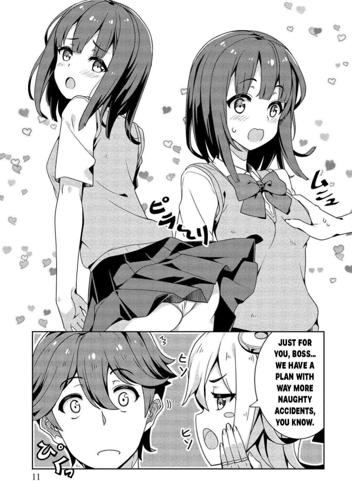 Baiyakusumi no Megami-sama Chapter 1 page 10 - 