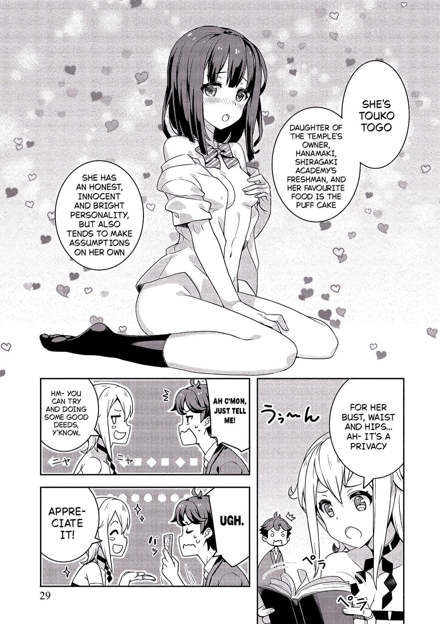 Baiyakusumi no Megami-sama Chapter 2 page 5 - 