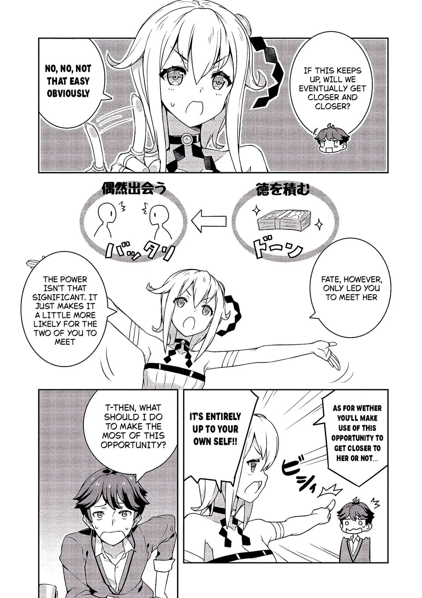 Baiyakusumi no Megami-sama Chapter 2 page 7 - 
