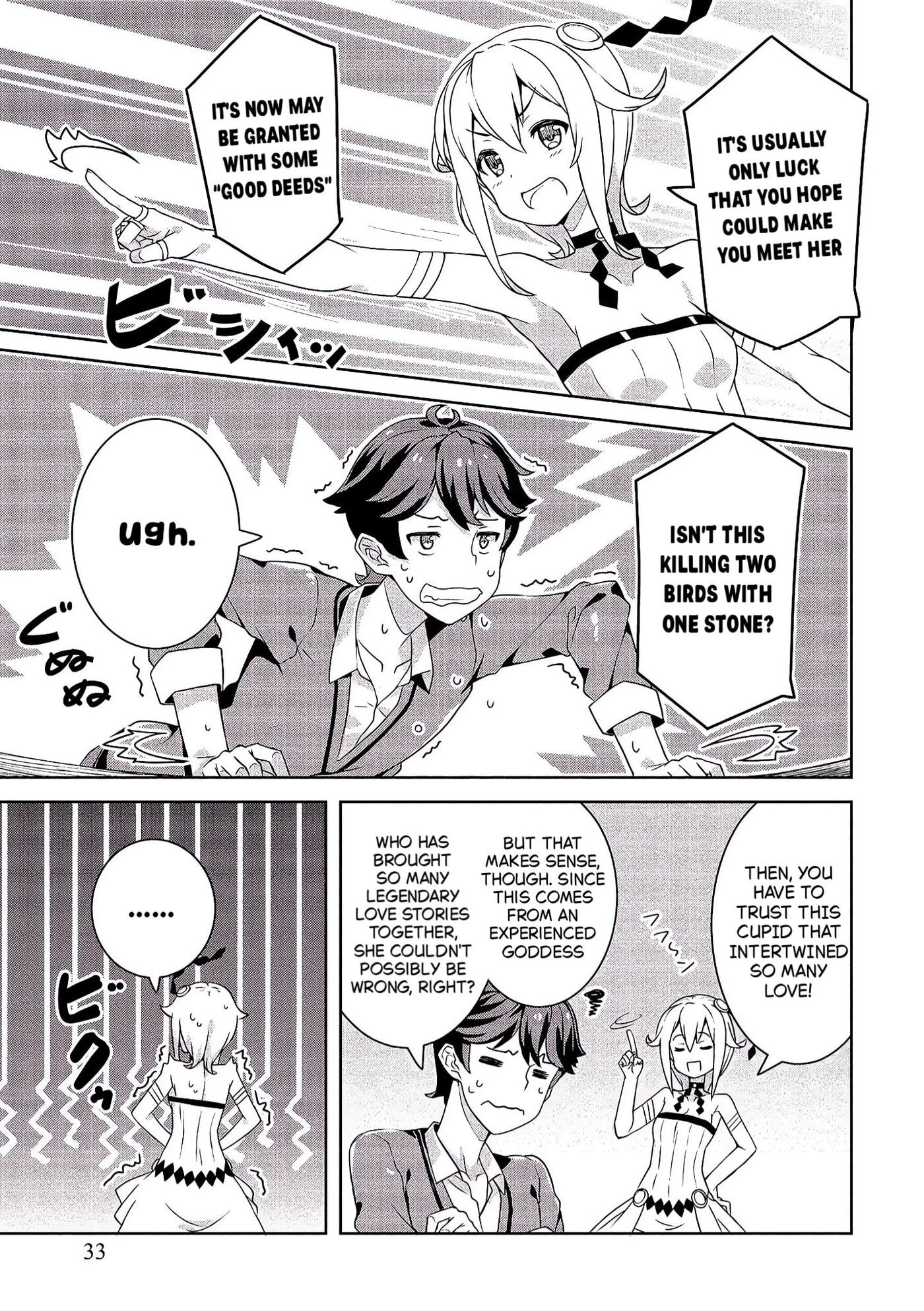 Baiyakusumi no Megami-sama Chapter 2 page 9 - 