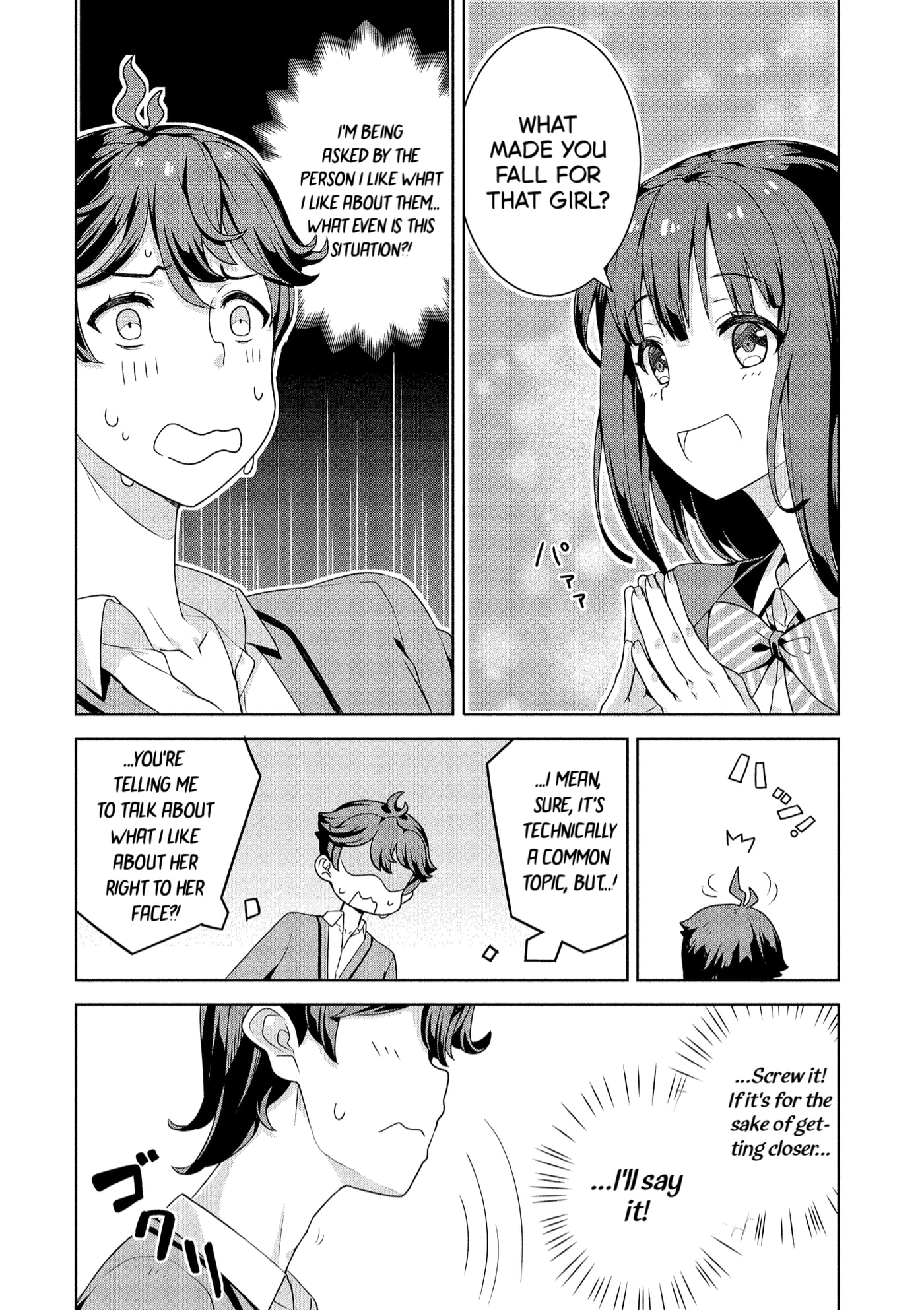 Baiyakusumi no Megami-sama Chapter 3 page 12 - 