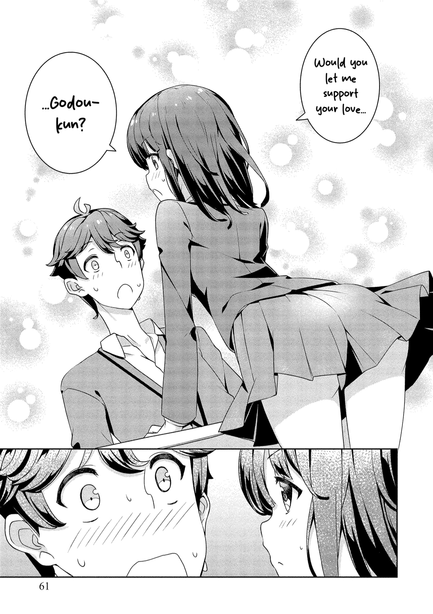 Baiyakusumi no Megami-sama Chapter 3 page 15 - 