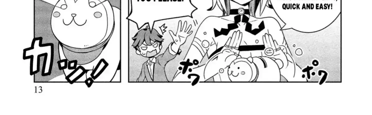 Baiyakuzumi no Megami-sama Chapter 1.2 page 16 - 