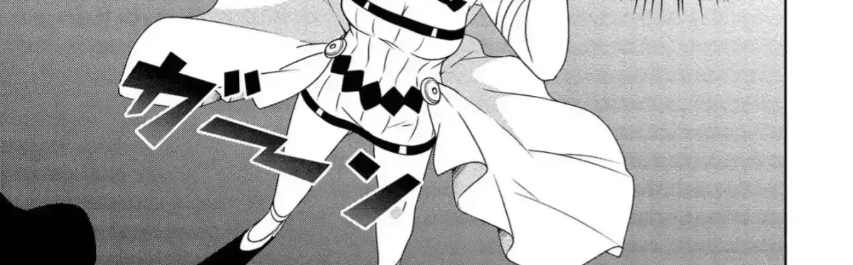 Baiyakuzumi no Megami-sama Chapter 1.2 page 20 - 