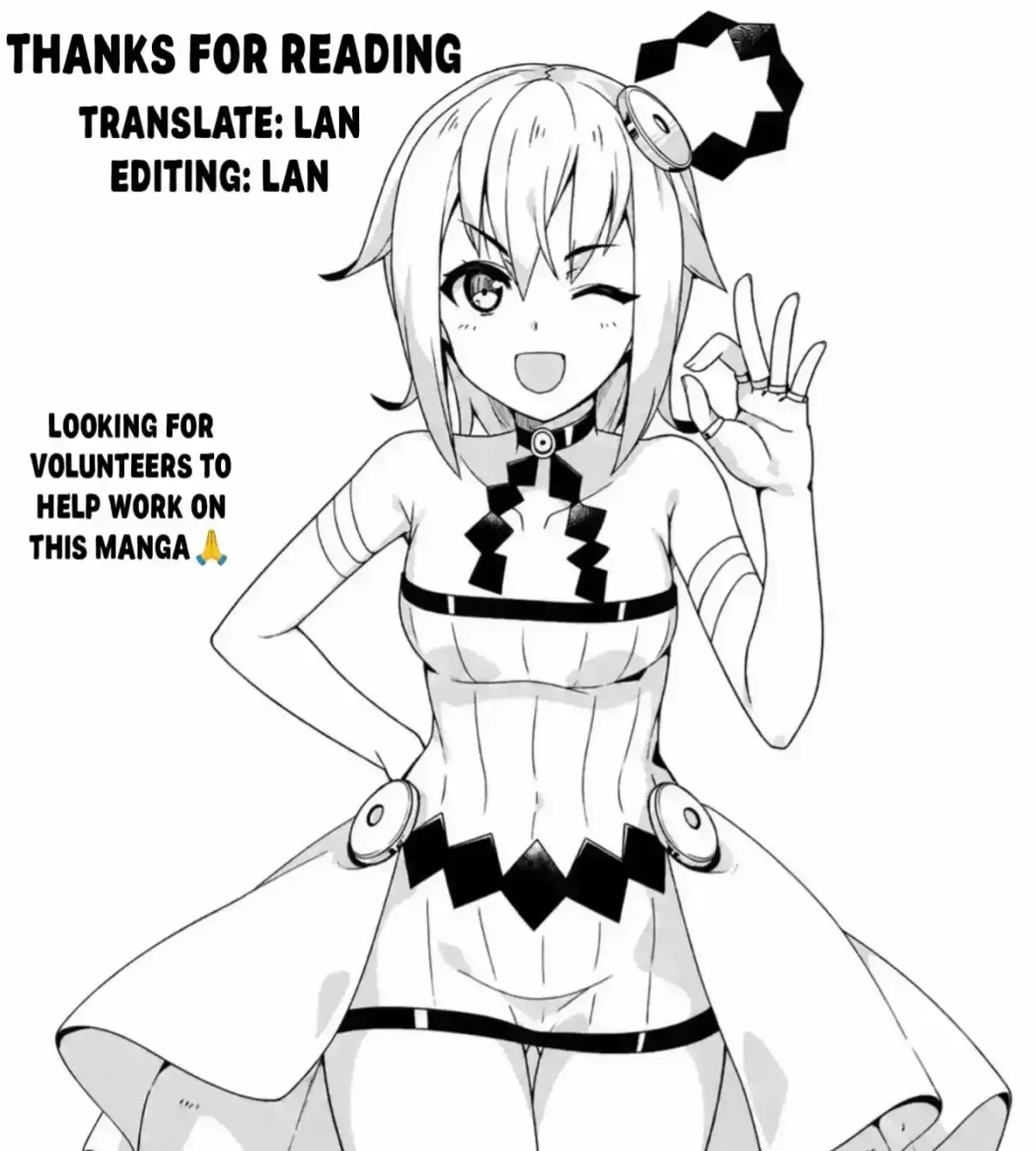Baiyakuzumi no Megami-sama Chapter 1.2 page 35 - 