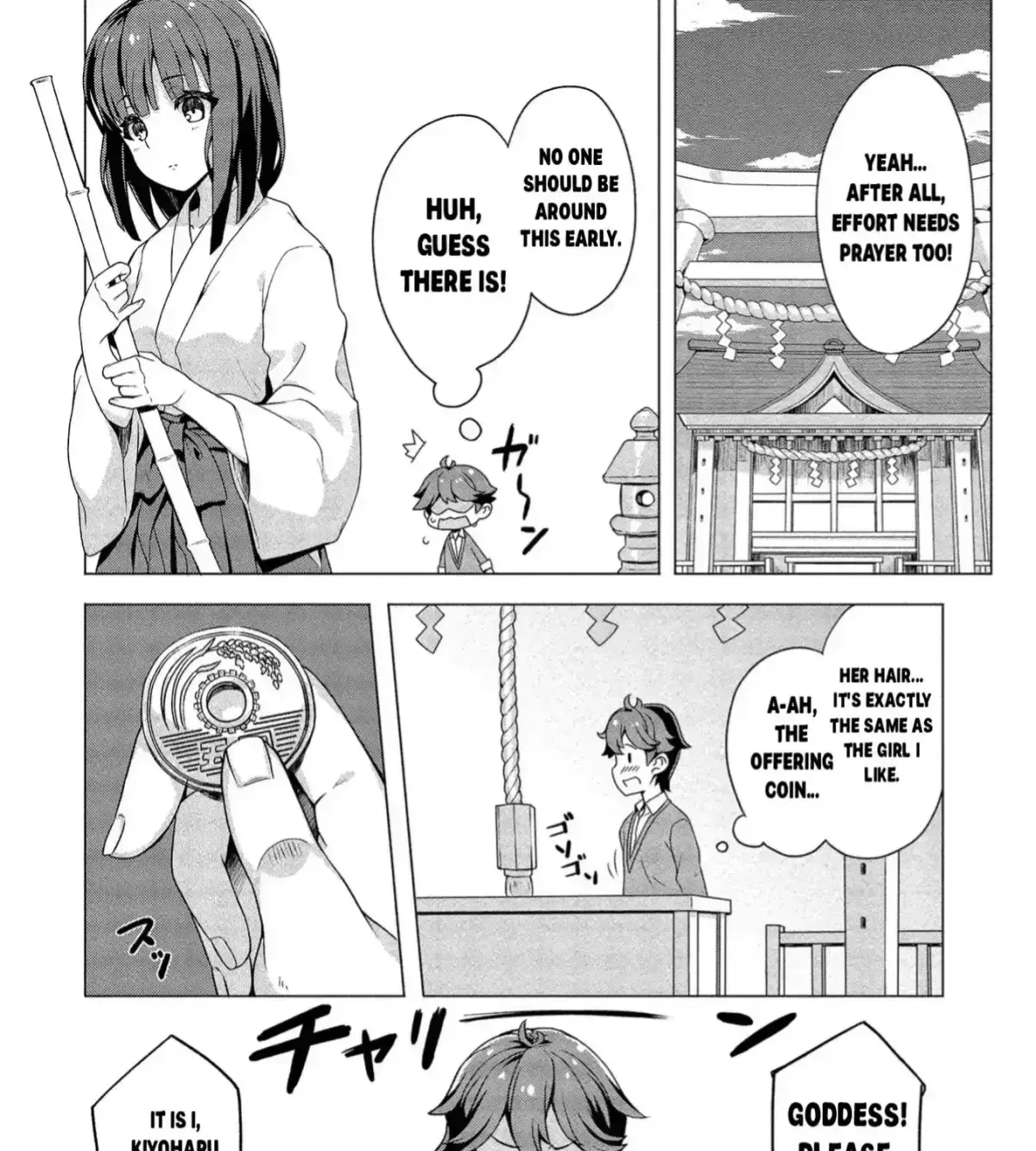 Baiyakuzumi no Megami-sama Chapter 1.2 page 5 - 