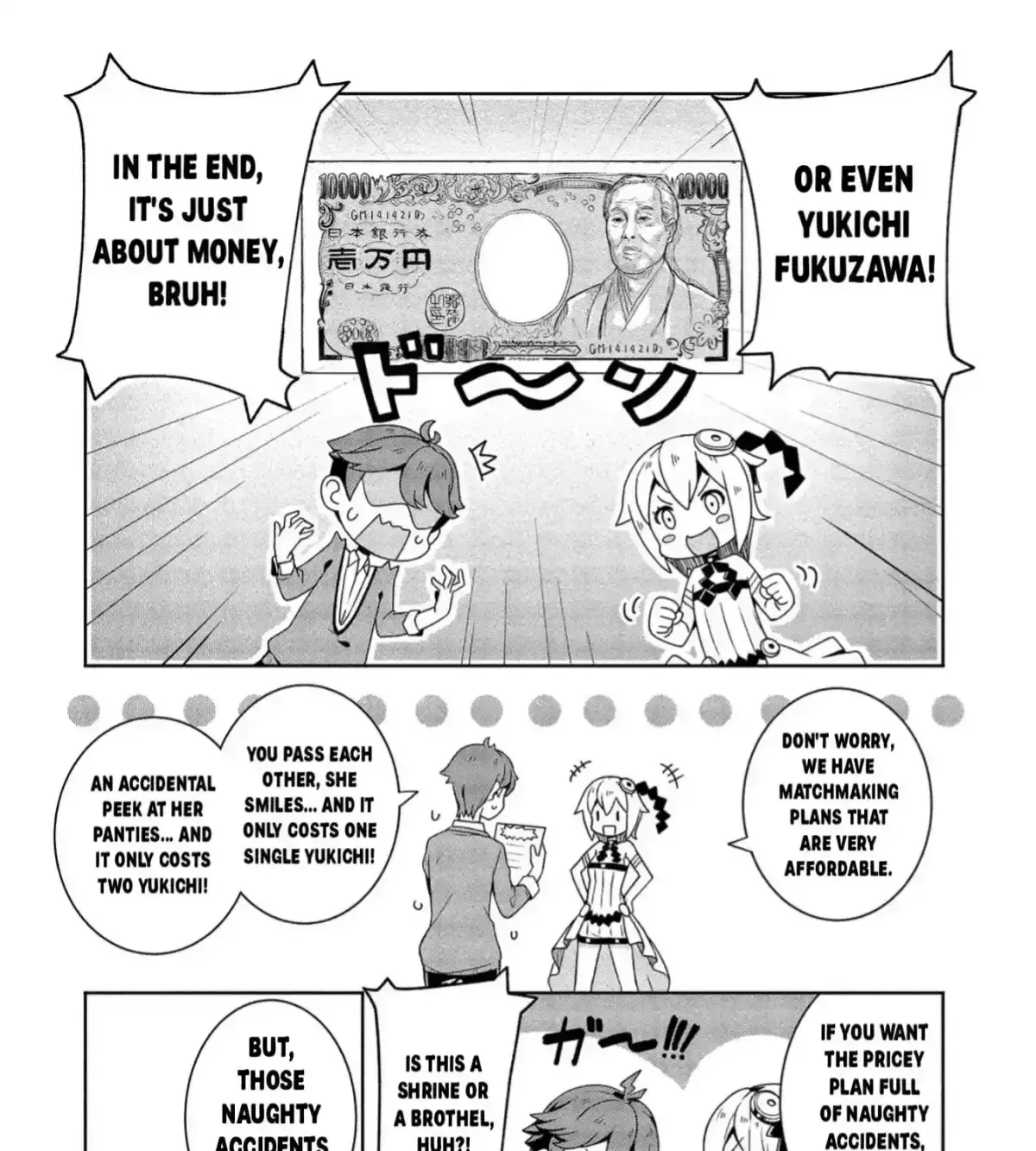 Baiyakuzumi no Megami-sama Chapter 1.3 page 11 - 
