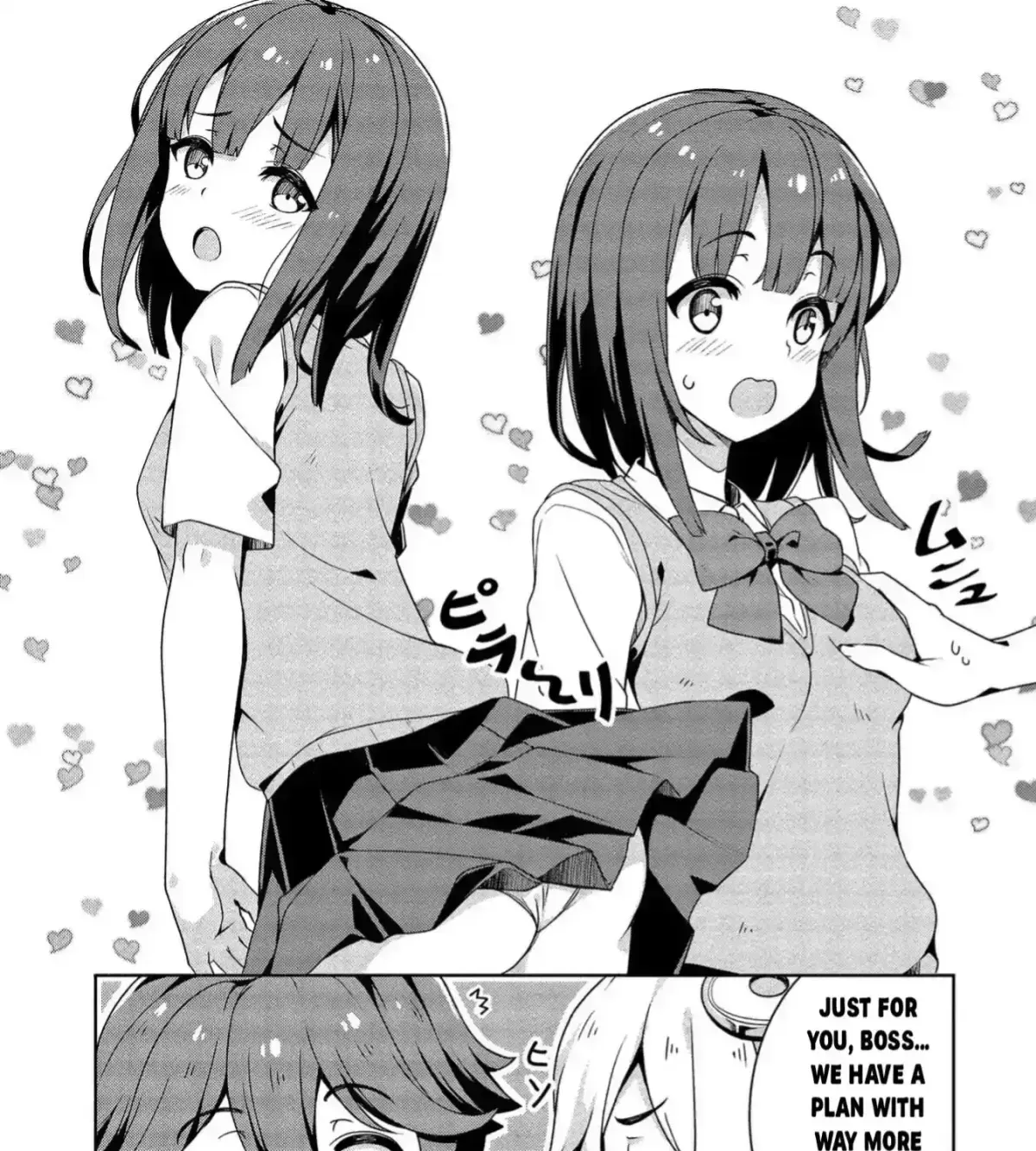 Baiyakuzumi no Megami-sama Chapter 1.3 page 13 - 