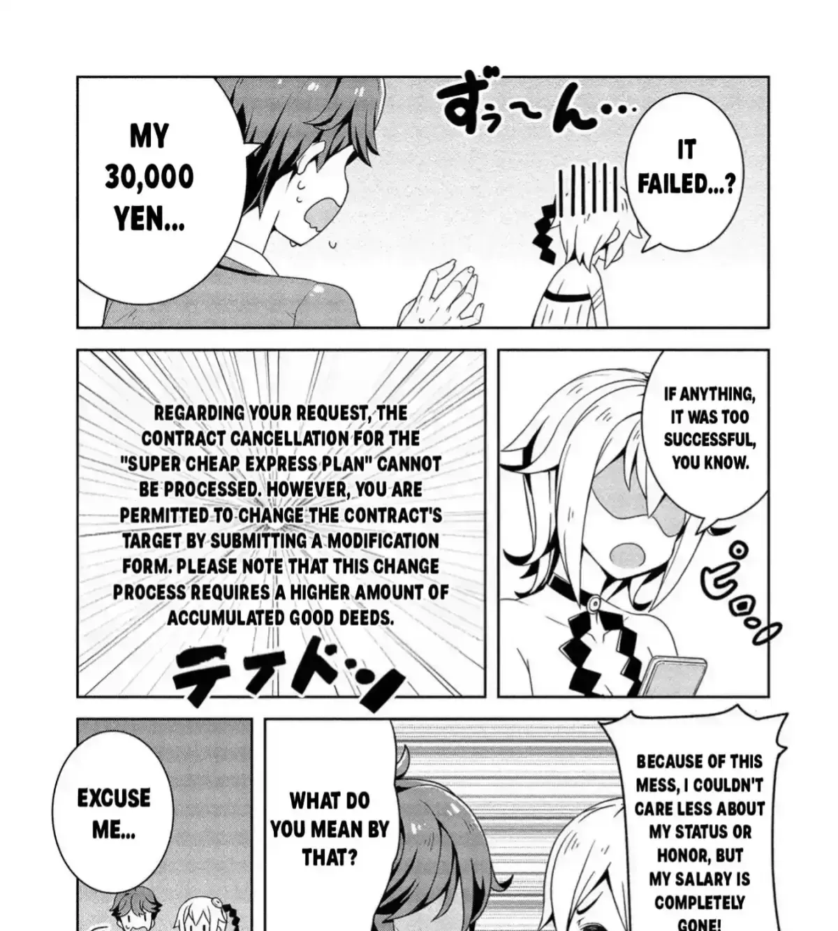 Baiyakuzumi no Megami-sama Chapter 1.3 page 23 - 