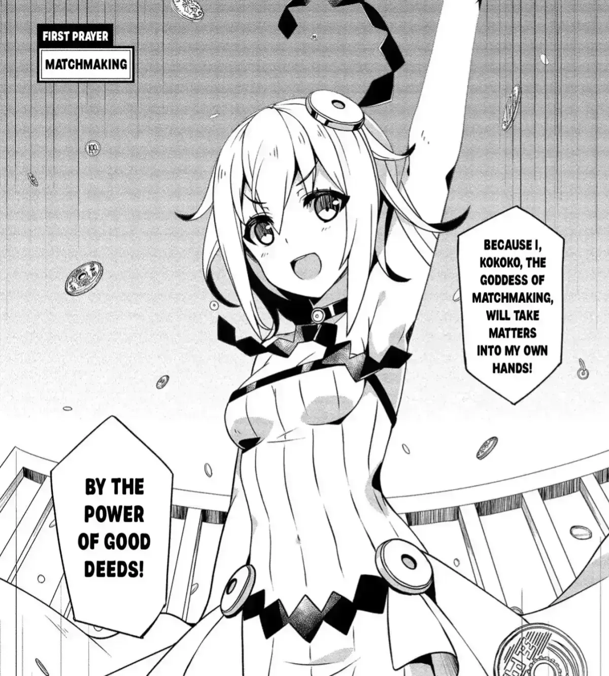 Baiyakuzumi no Megami-sama Chapter 1.3 page 7 - 