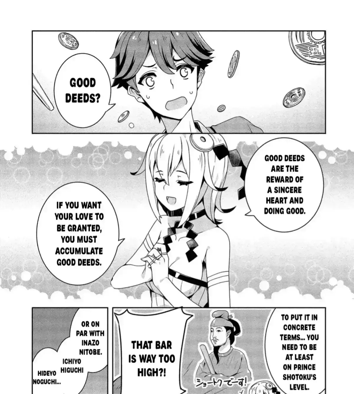 Baiyakuzumi no Megami-sama Chapter 1.3 page 9 - 