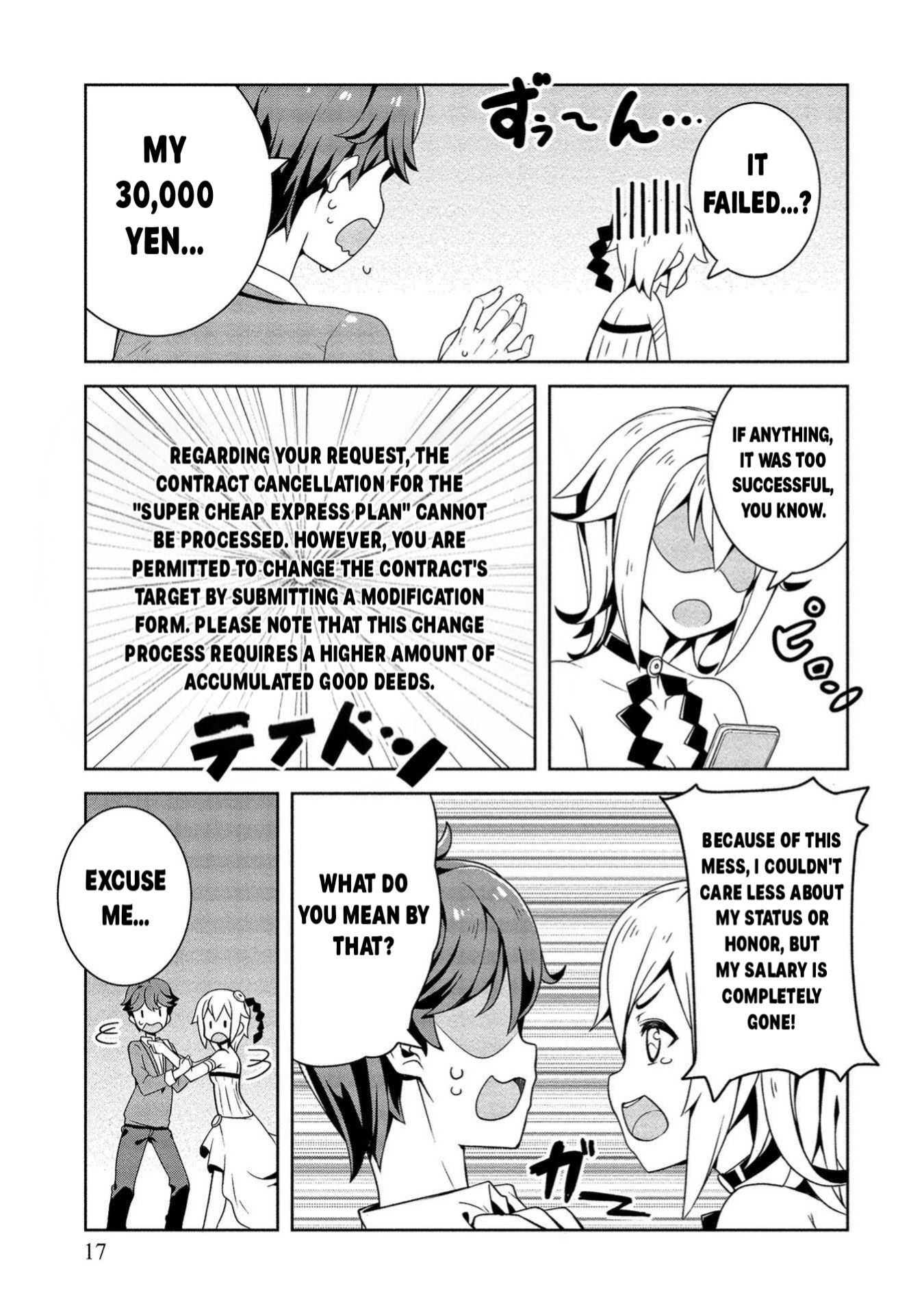 Baiyakuzumi no Megami-sama Chapter 1 page 16 - 