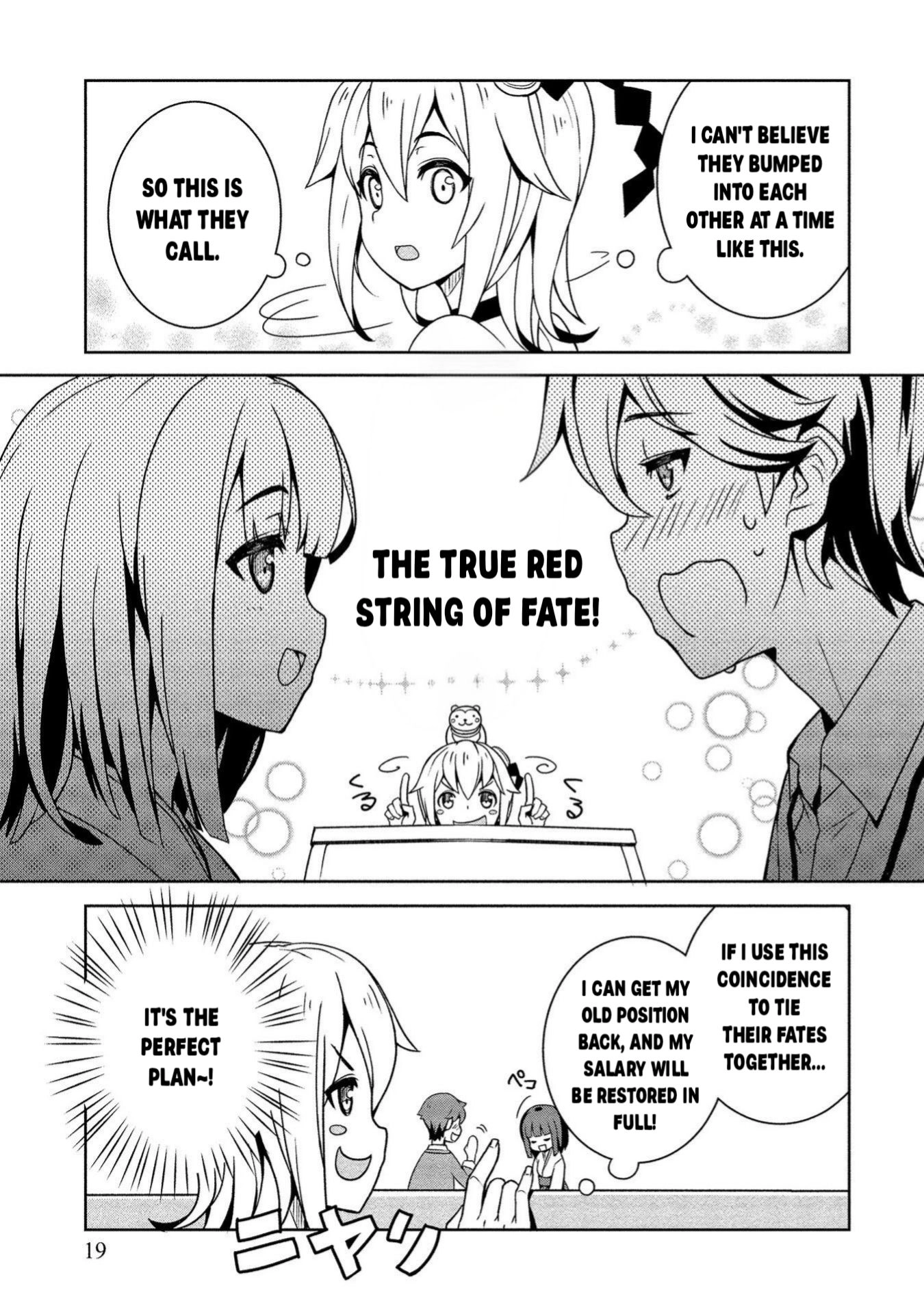 Baiyakuzumi no Megami-sama Chapter 1 page 18 - 