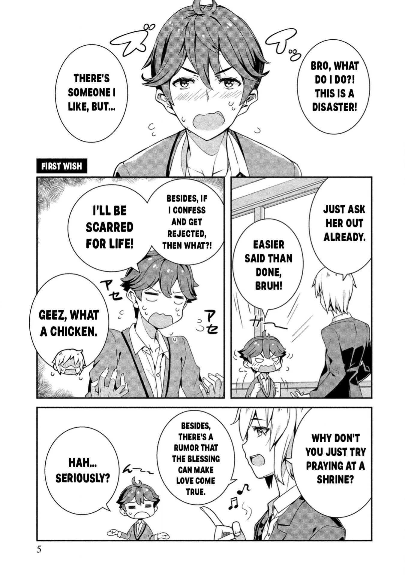 Baiyakuzumi no Megami-sama Chapter 1 page 4 - 