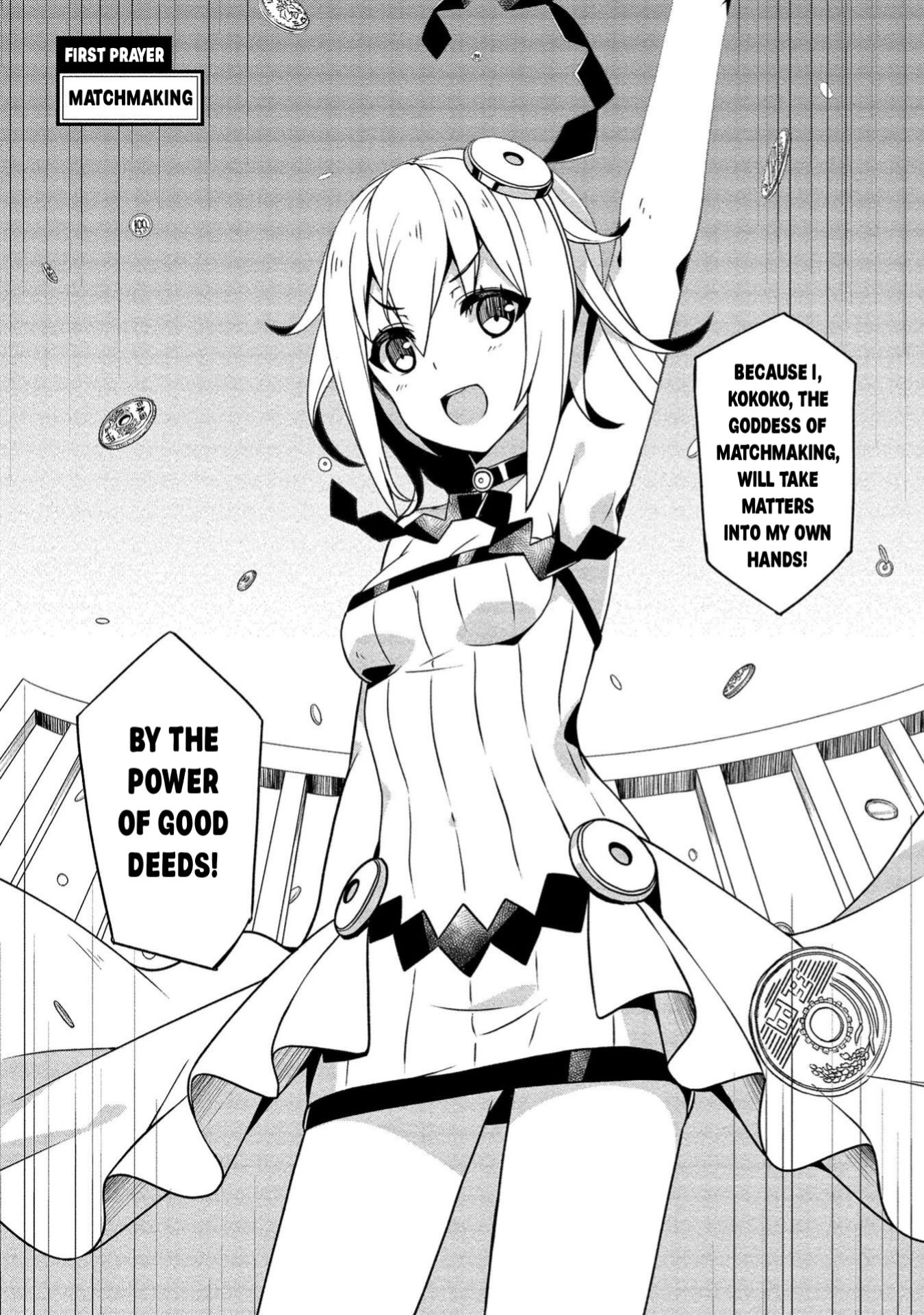 Baiyakuzumi no Megami-sama Chapter 1 page 7 - 