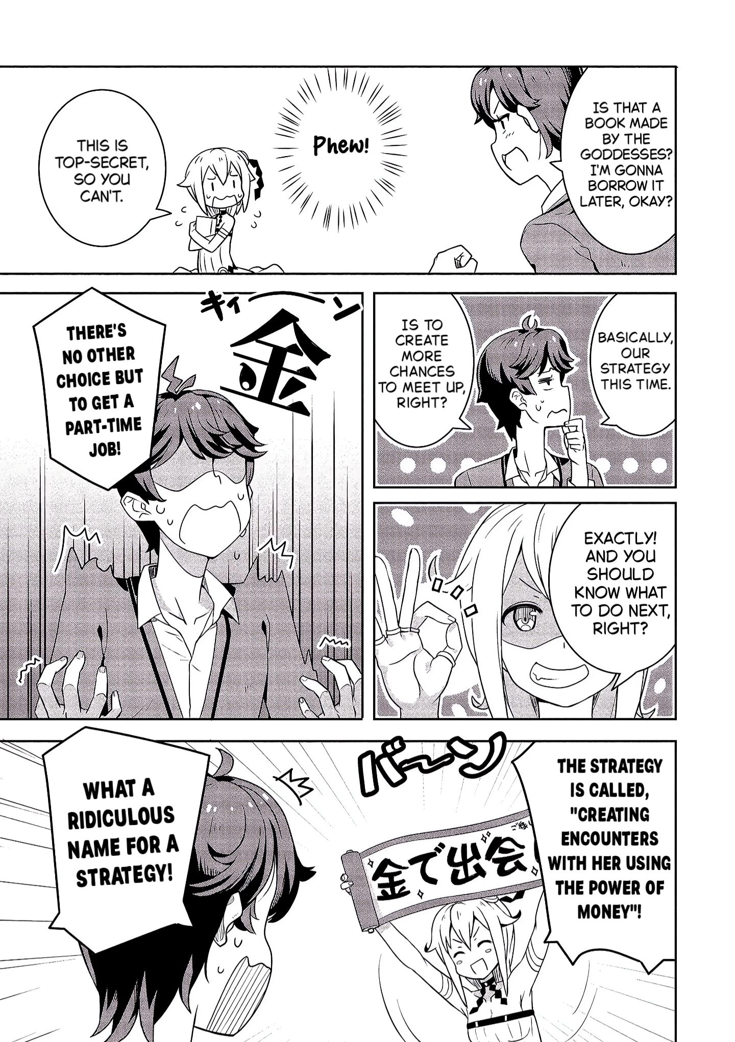 Baiyakuzumi no Megami-sama Chapter 2 page 11 - 