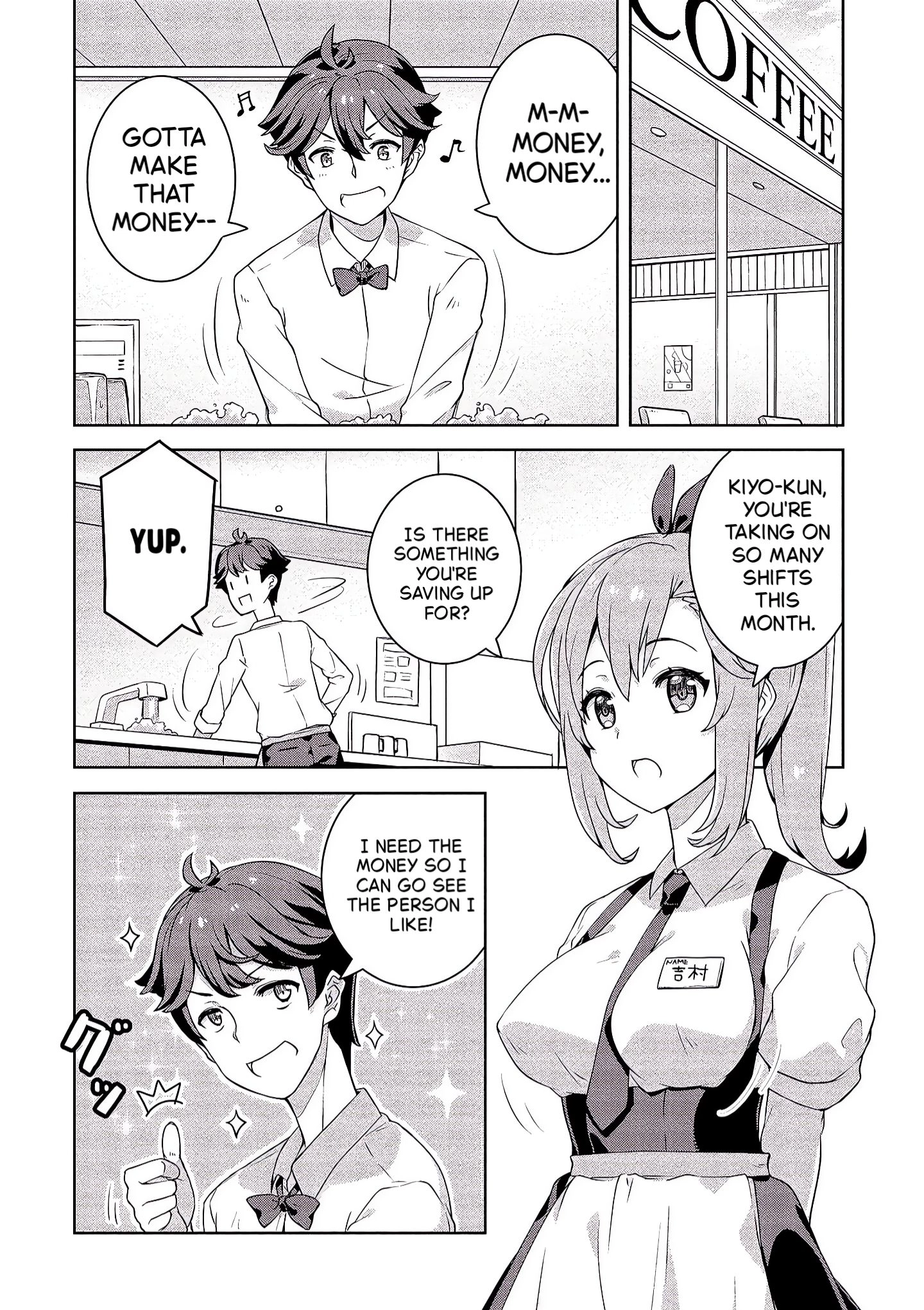 Baiyakuzumi no Megami-sama Chapter 2 page 12 - 
