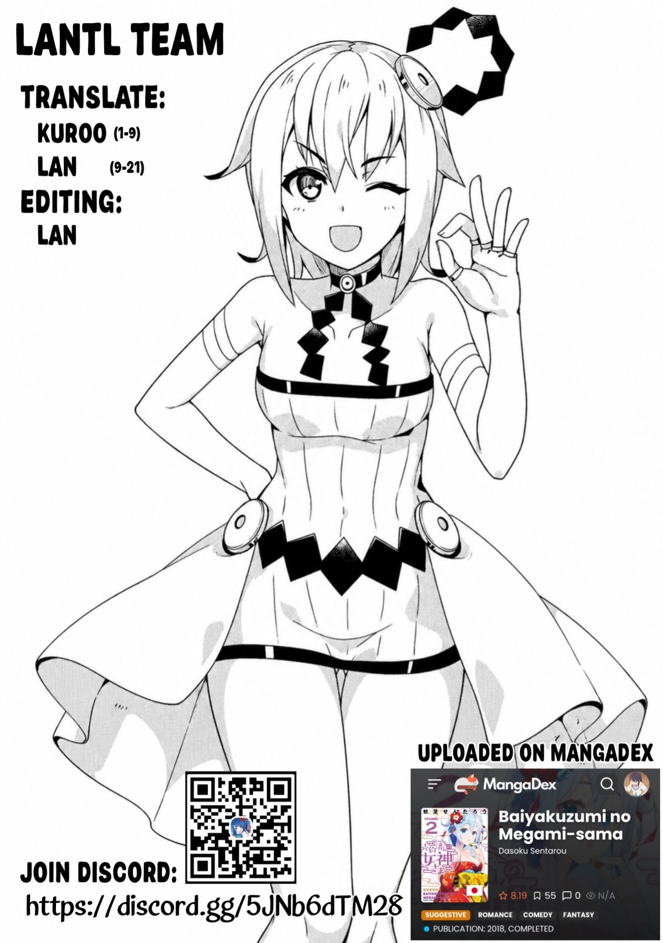 Baiyakuzumi no Megami-sama Chapter 2 page 22 - 