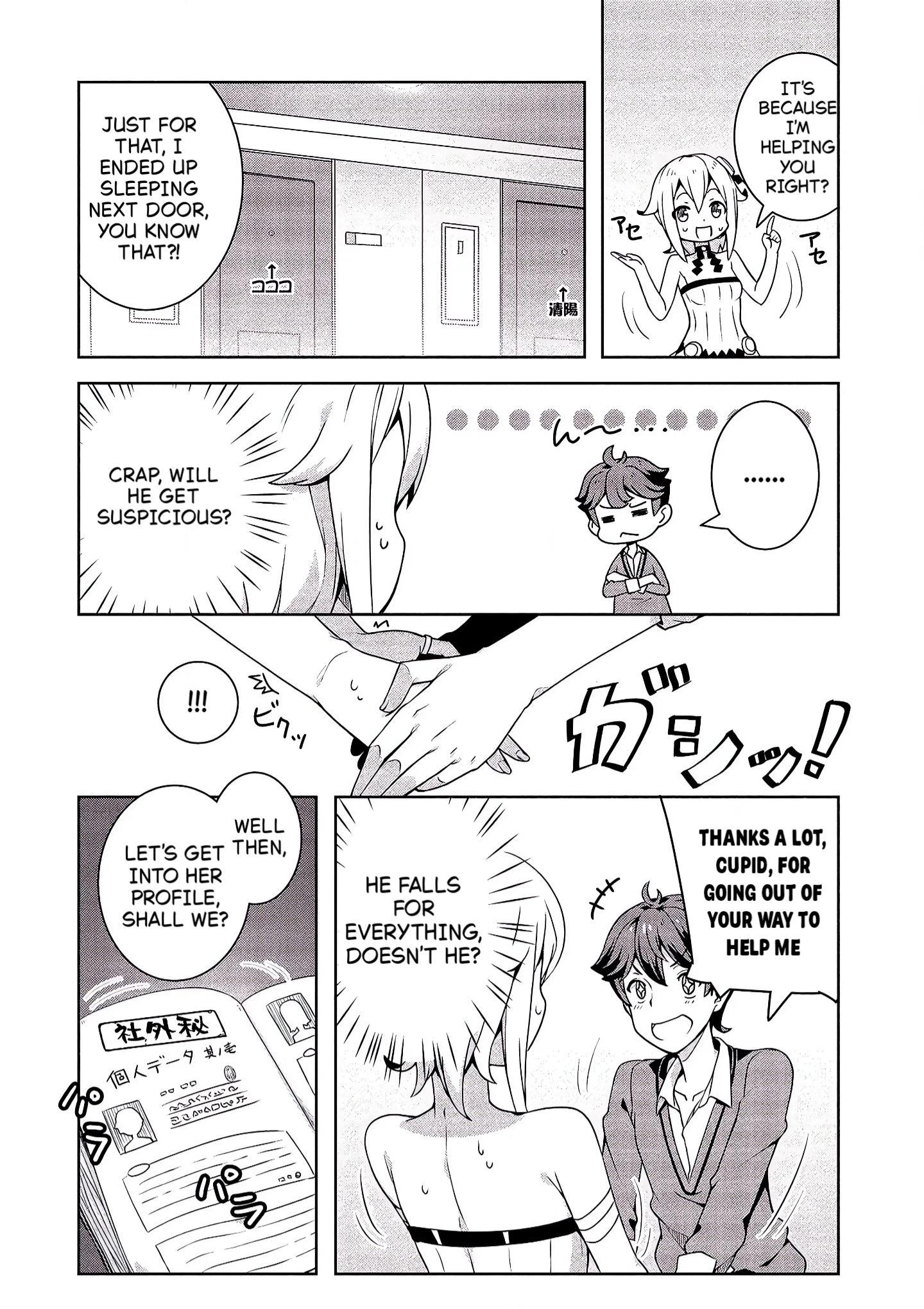 Baiyakuzumi no Megami-sama Chapter 2 page 4 - 