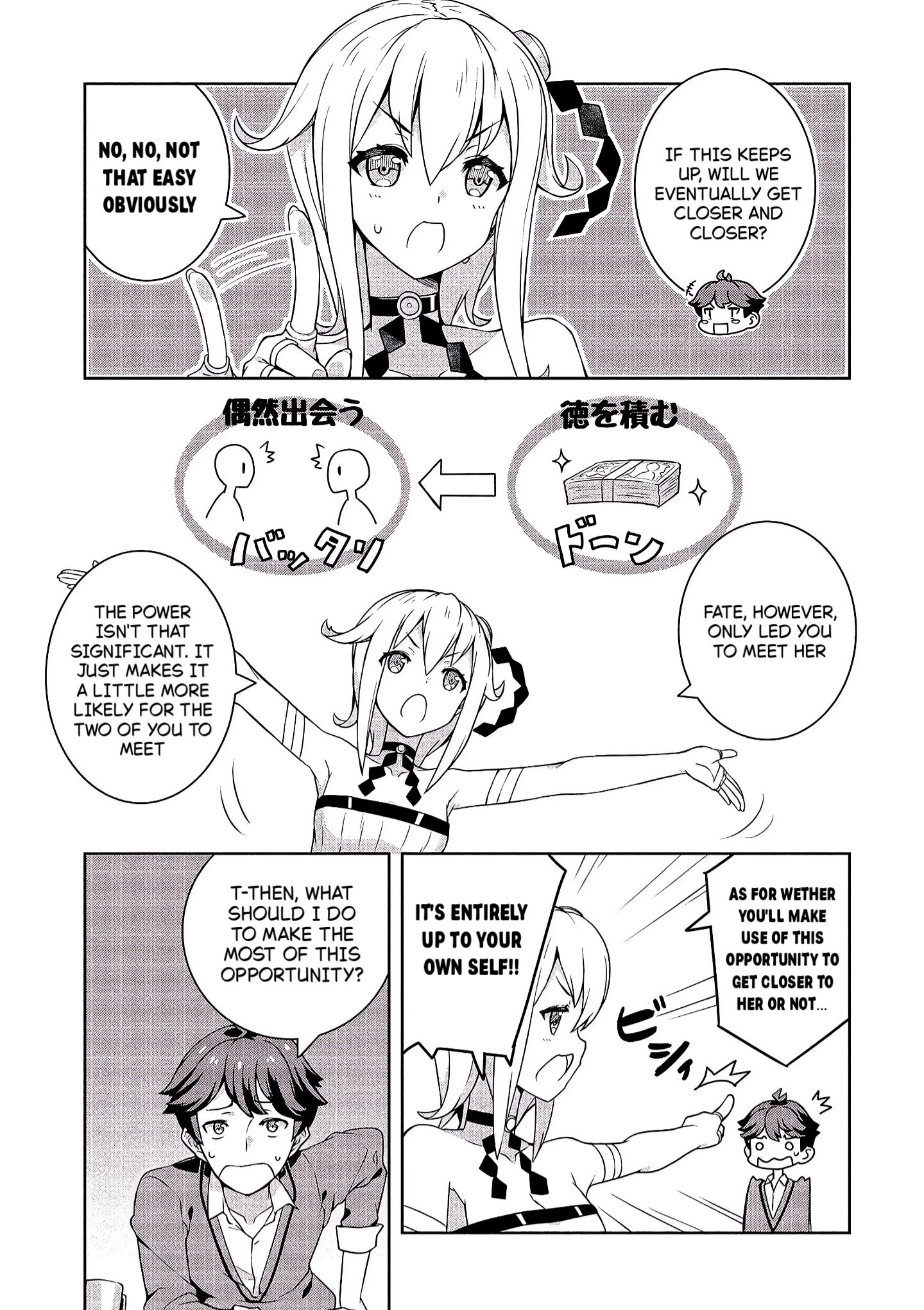 Baiyakuzumi no Megami-sama Chapter 2 page 7 - 