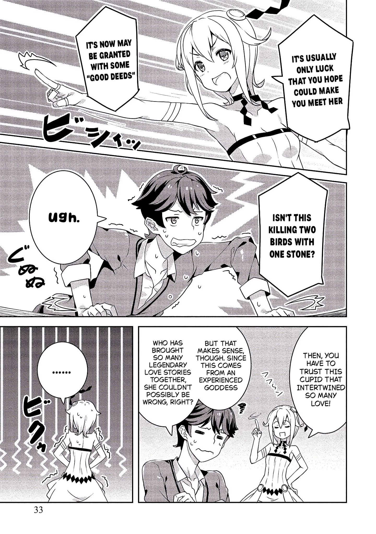 Baiyakuzumi no Megami-sama Chapter 2 page 9 - 