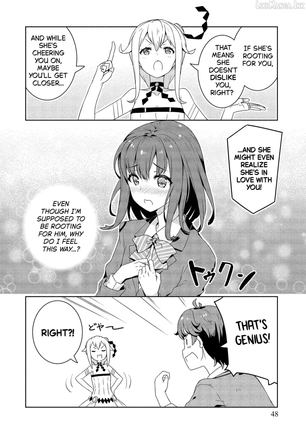 Baiyakuzumi no Megami-sama Chapter 3 page 2 - 