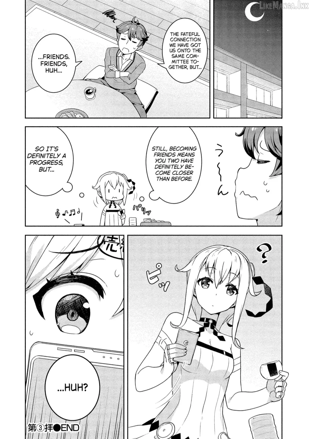 Baiyakuzumi no Megami-sama Chapter 3 page 18 - 