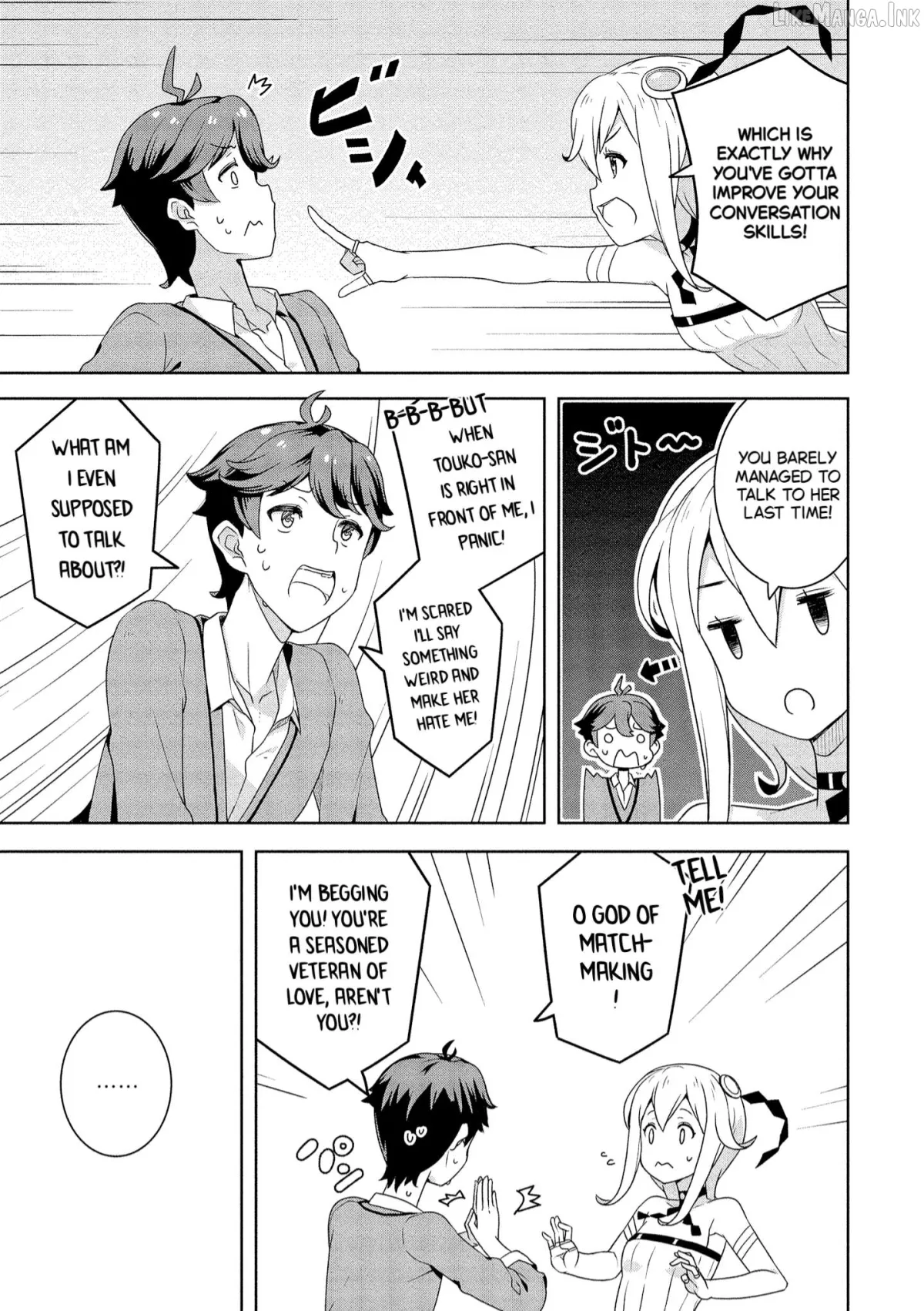 Baiyakuzumi no Megami-sama Chapter 3 page 3 - 