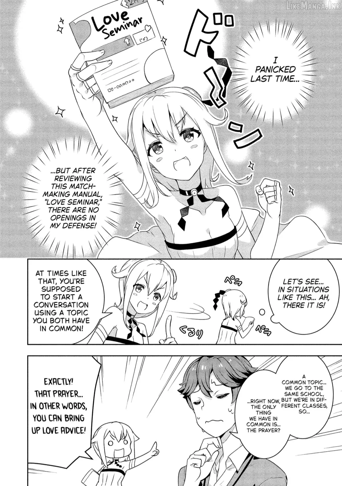 Baiyakuzumi no Megami-sama Chapter 3 page 4 - 