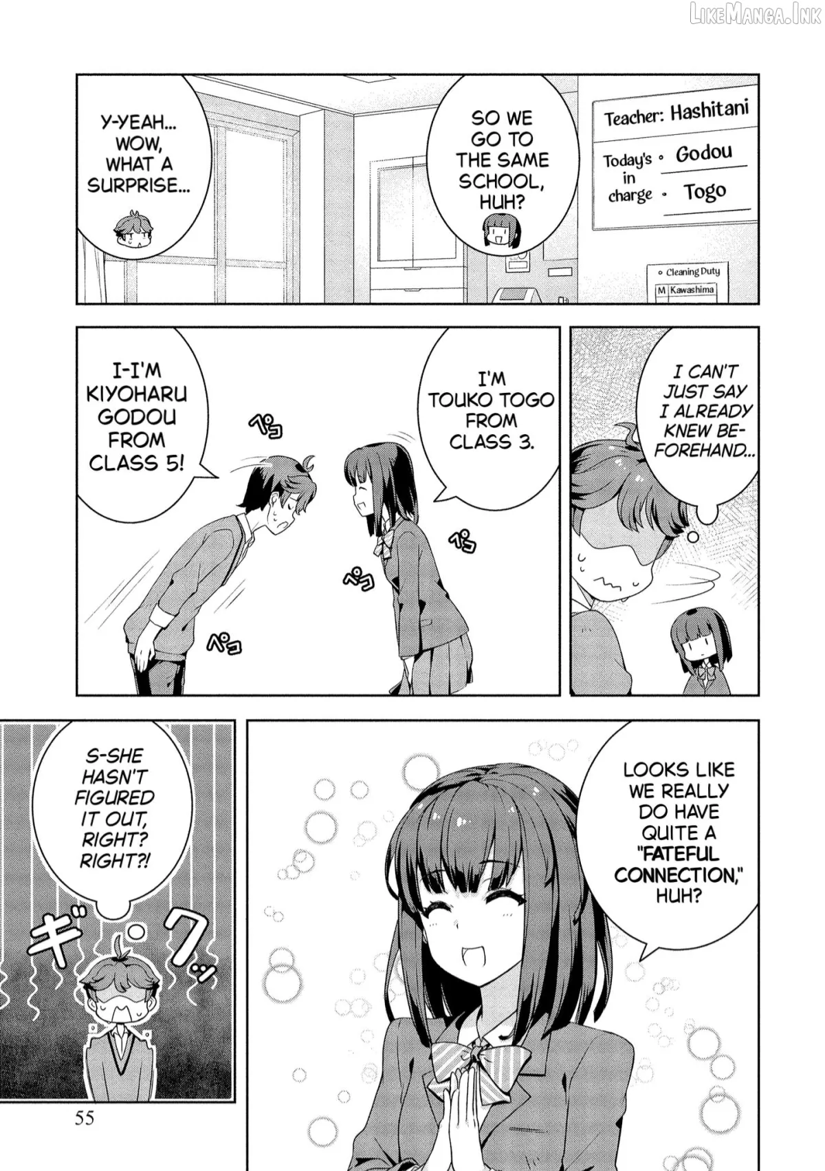 Baiyakuzumi no Megami-sama Chapter 3 page 9 - 