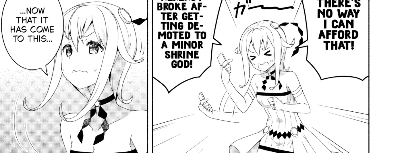 Baiyakuzumi no Megami-sama Chapter 4 page 2 - 