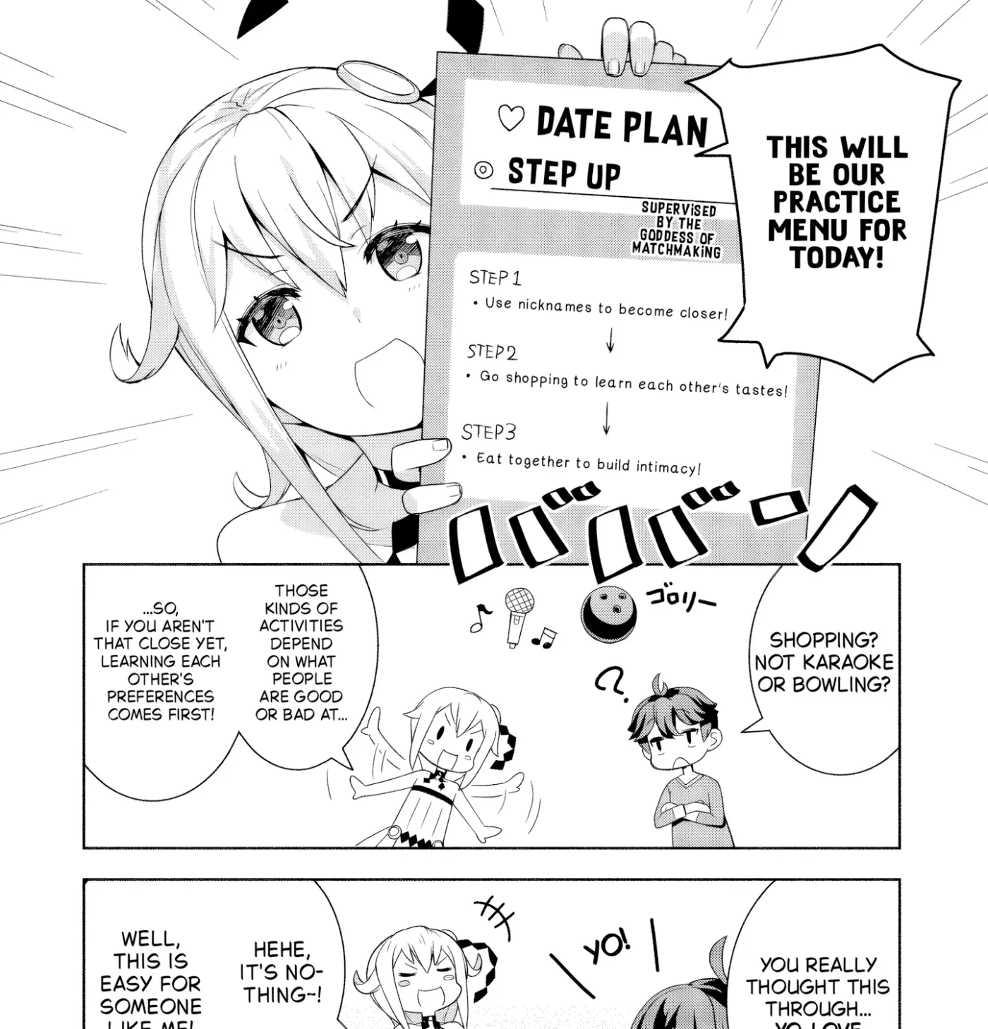 Baiyakuzumi no Megami-sama Chapter 4 page 11 - 