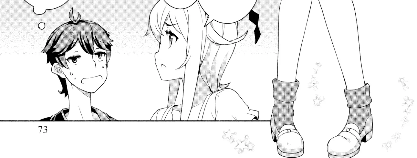 Baiyakuzumi no Megami-sama Chapter 4 page 14 - 