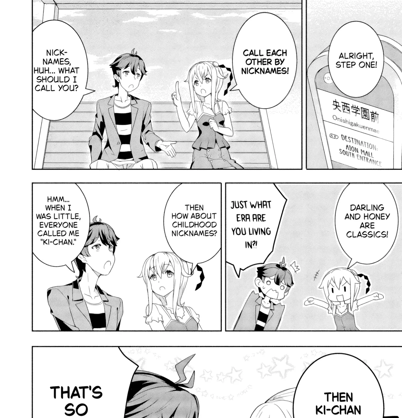 Baiyakuzumi no Megami-sama Chapter 4 page 15 - 