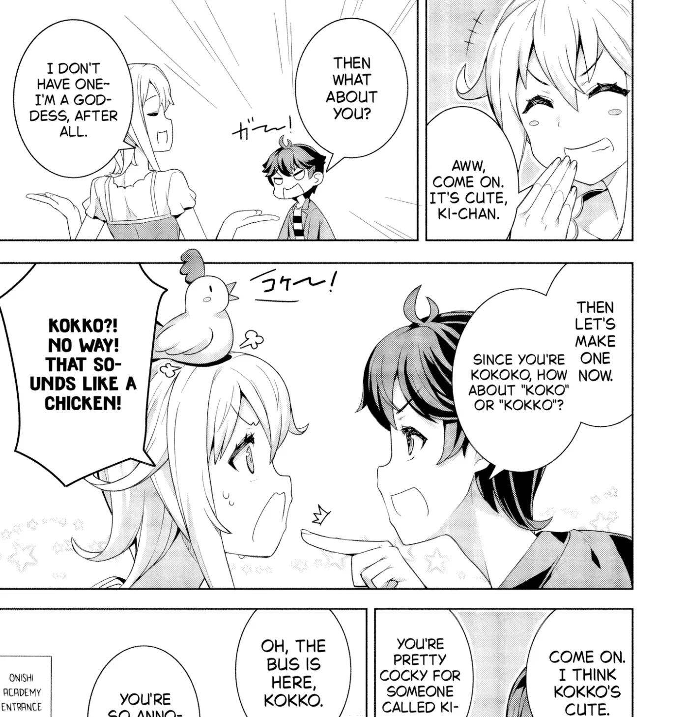 Baiyakuzumi no Megami-sama Chapter 4 page 17 - 