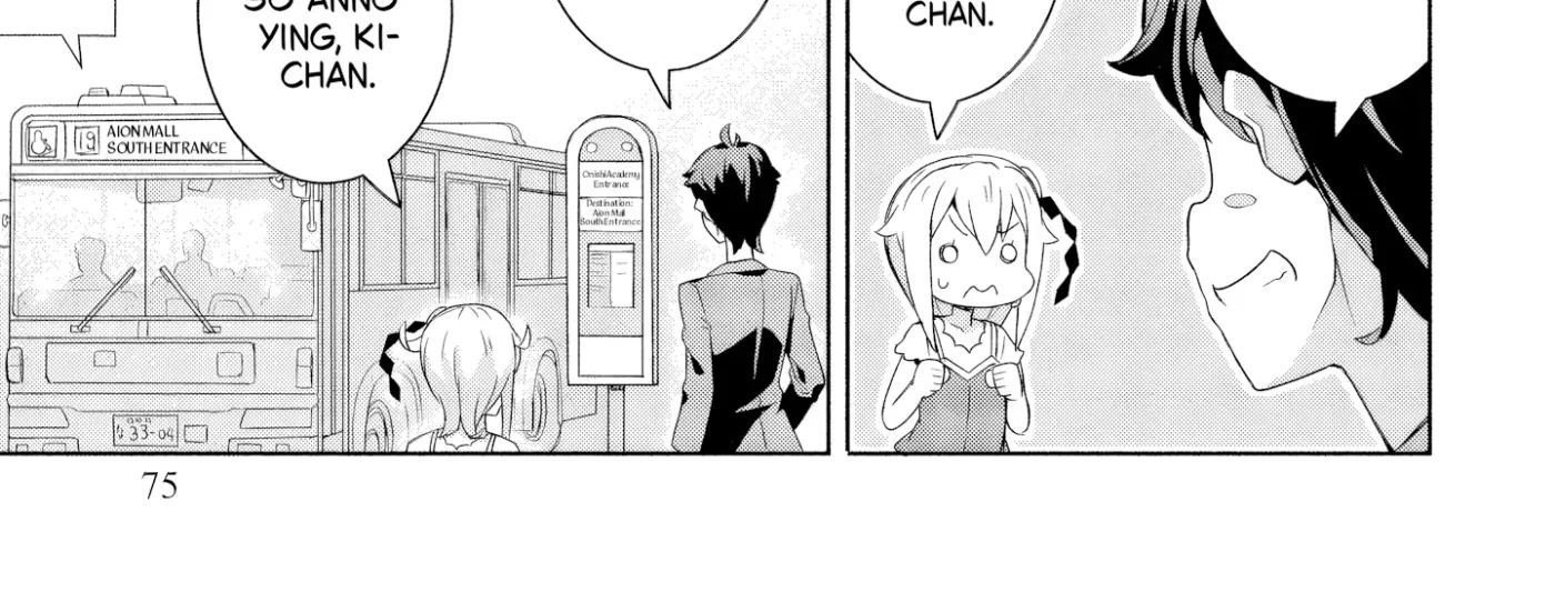 Baiyakuzumi no Megami-sama Chapter 4 page 18 - 