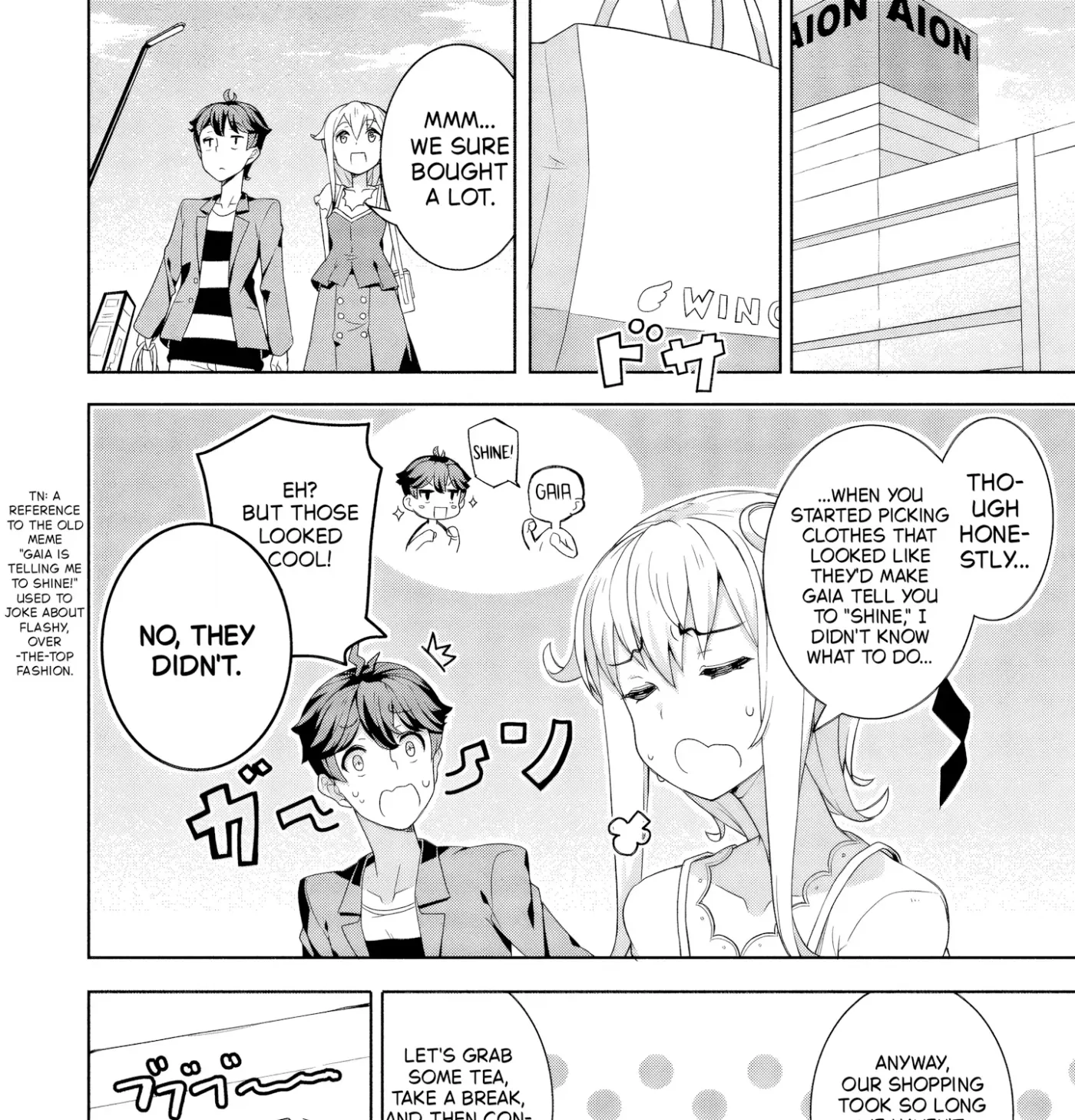Baiyakuzumi no Megami-sama Chapter 4 page 19 - 