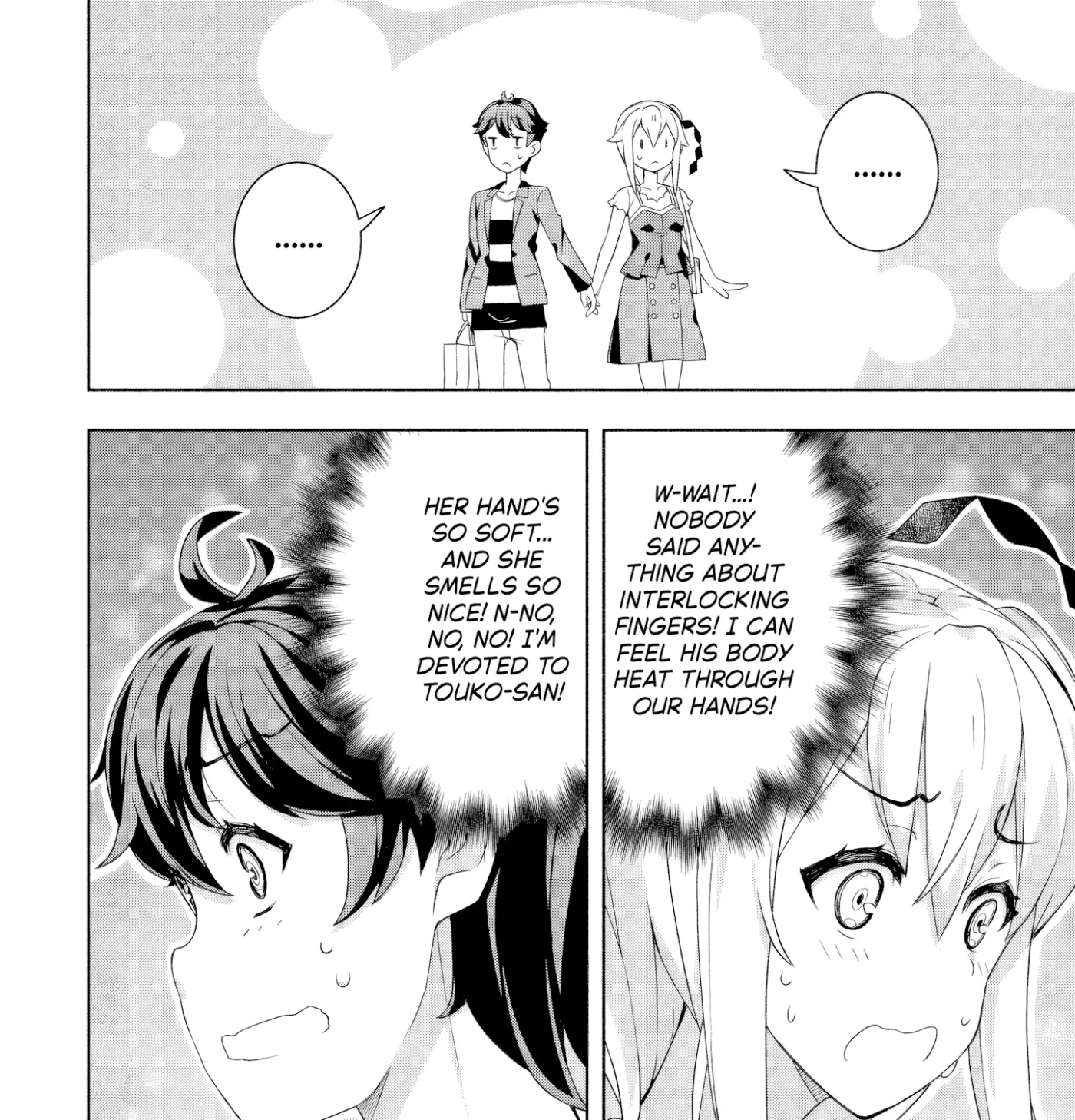 Baiyakuzumi no Megami-sama Chapter 4 page 27 - 