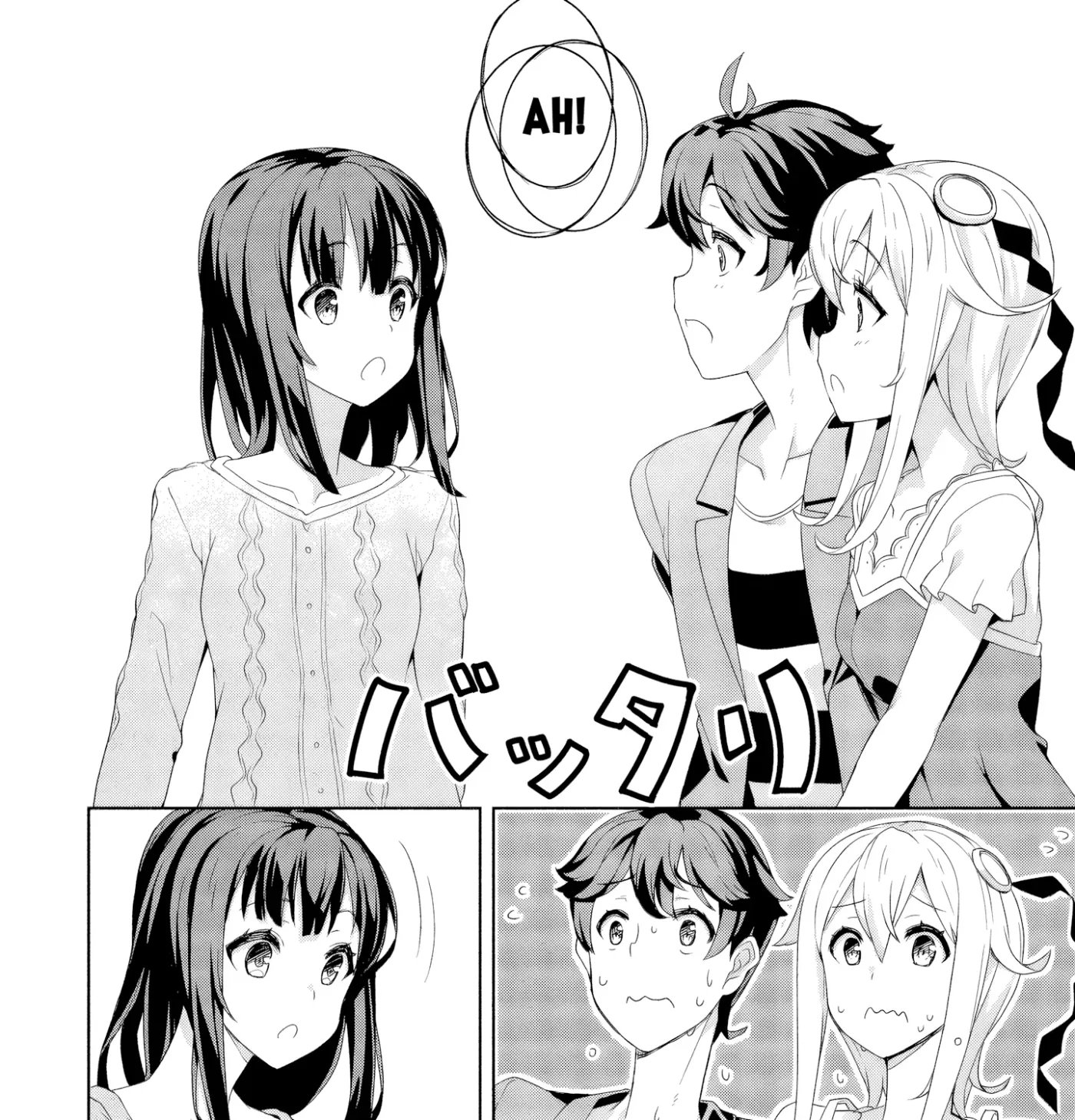 Baiyakuzumi no Megami-sama Chapter 4 page 31 - 