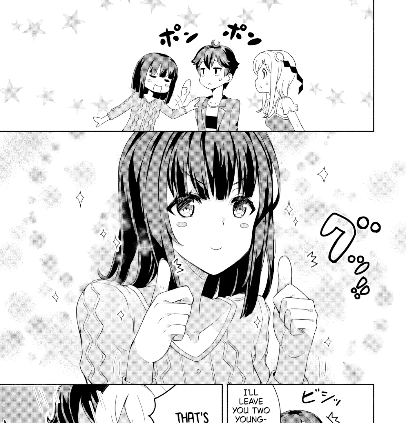 Baiyakuzumi no Megami-sama Chapter 4 page 33 - 