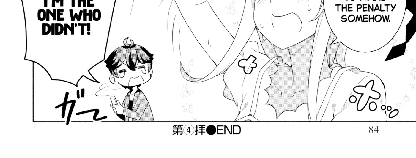 Baiyakuzumi no Megami-sama Chapter 4 page 36 - 