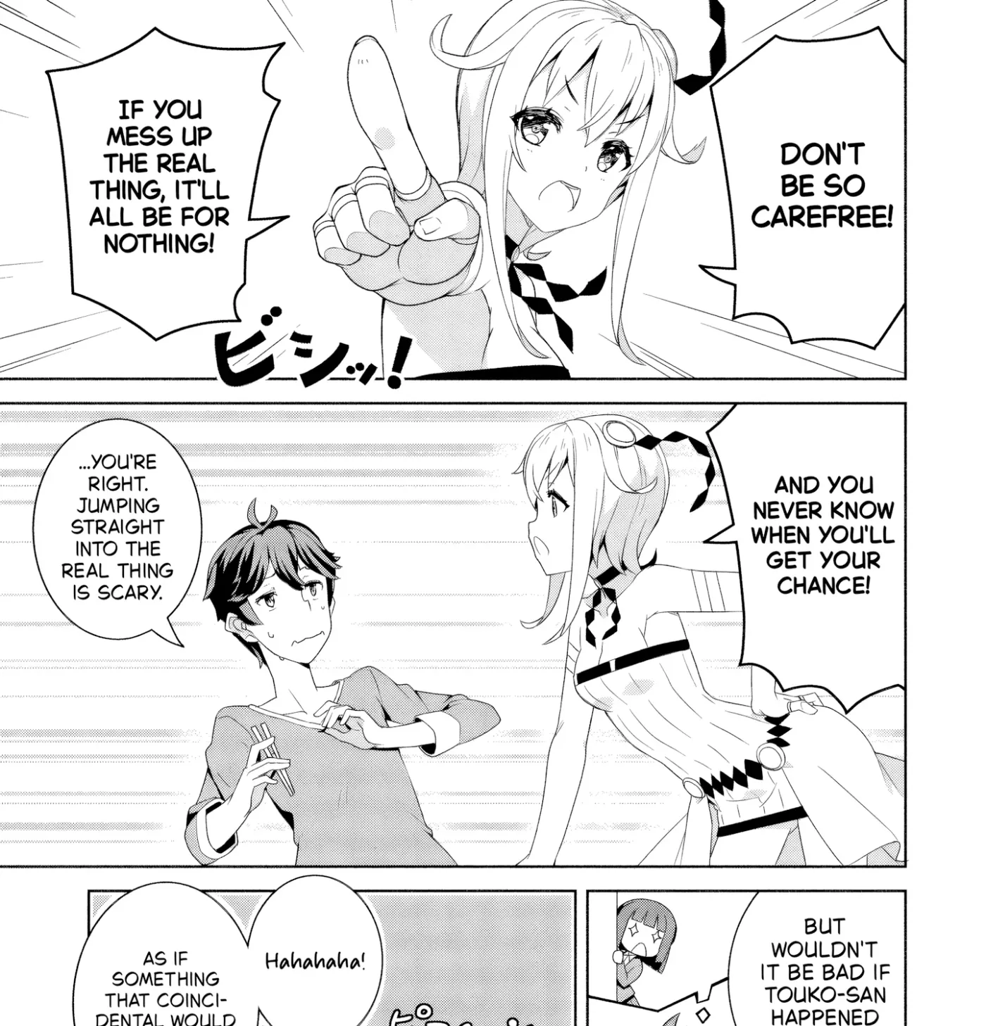Baiyakuzumi no Megami-sama Chapter 4 page 5 - 